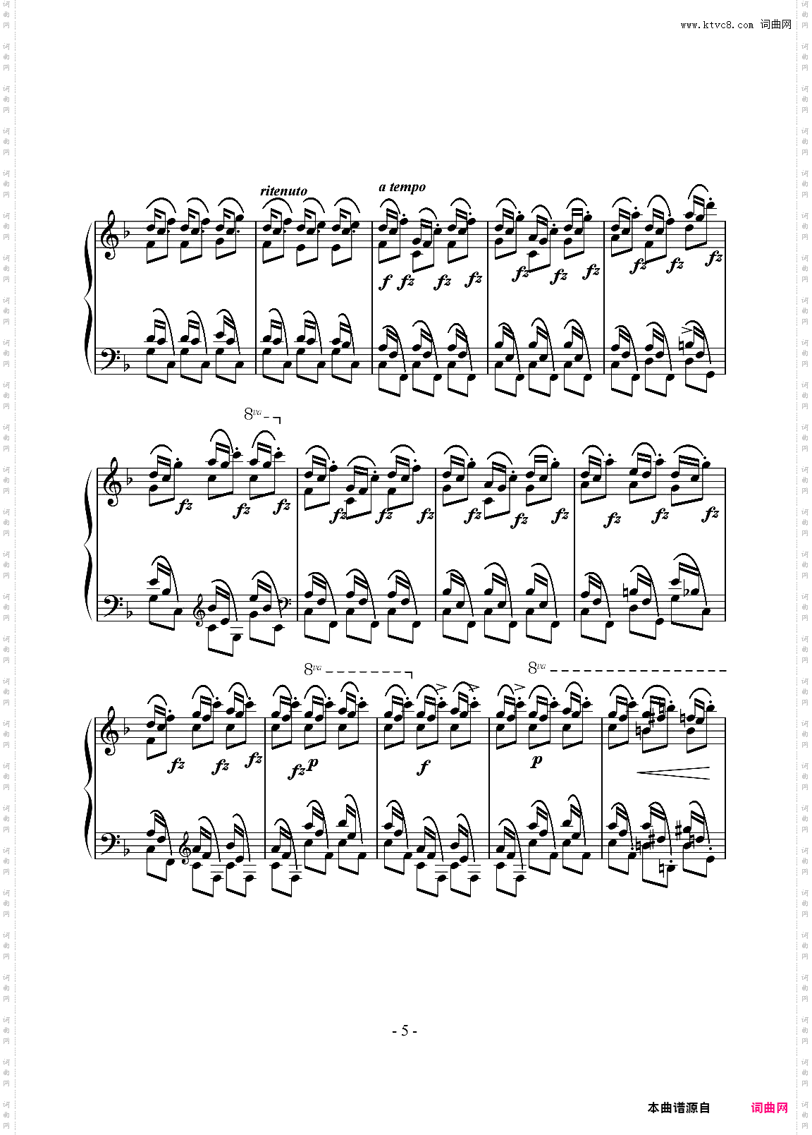 肖邦练习曲OP·25 No·3