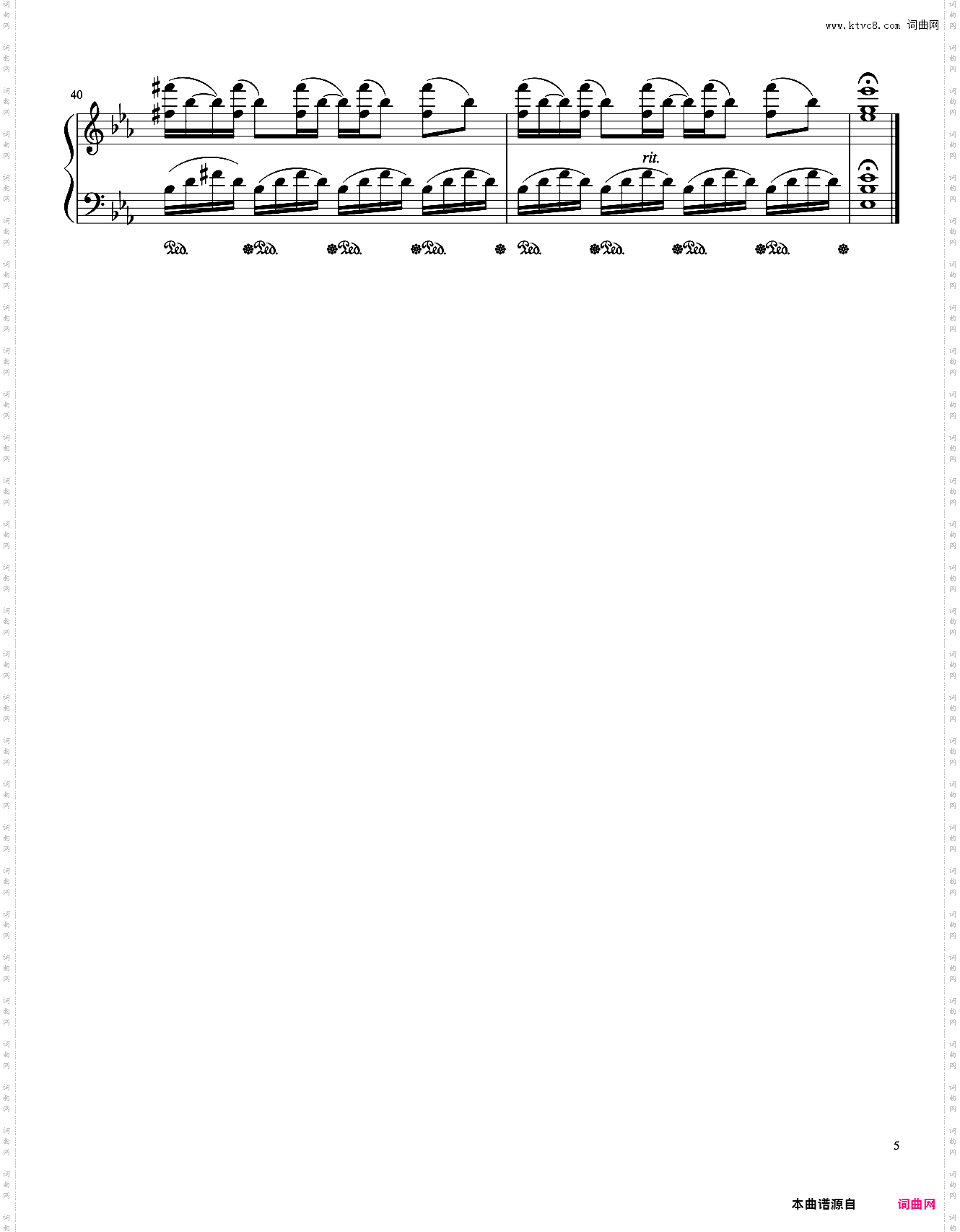 天使爱美丽/Comptine d'un autre été, l'après-midi