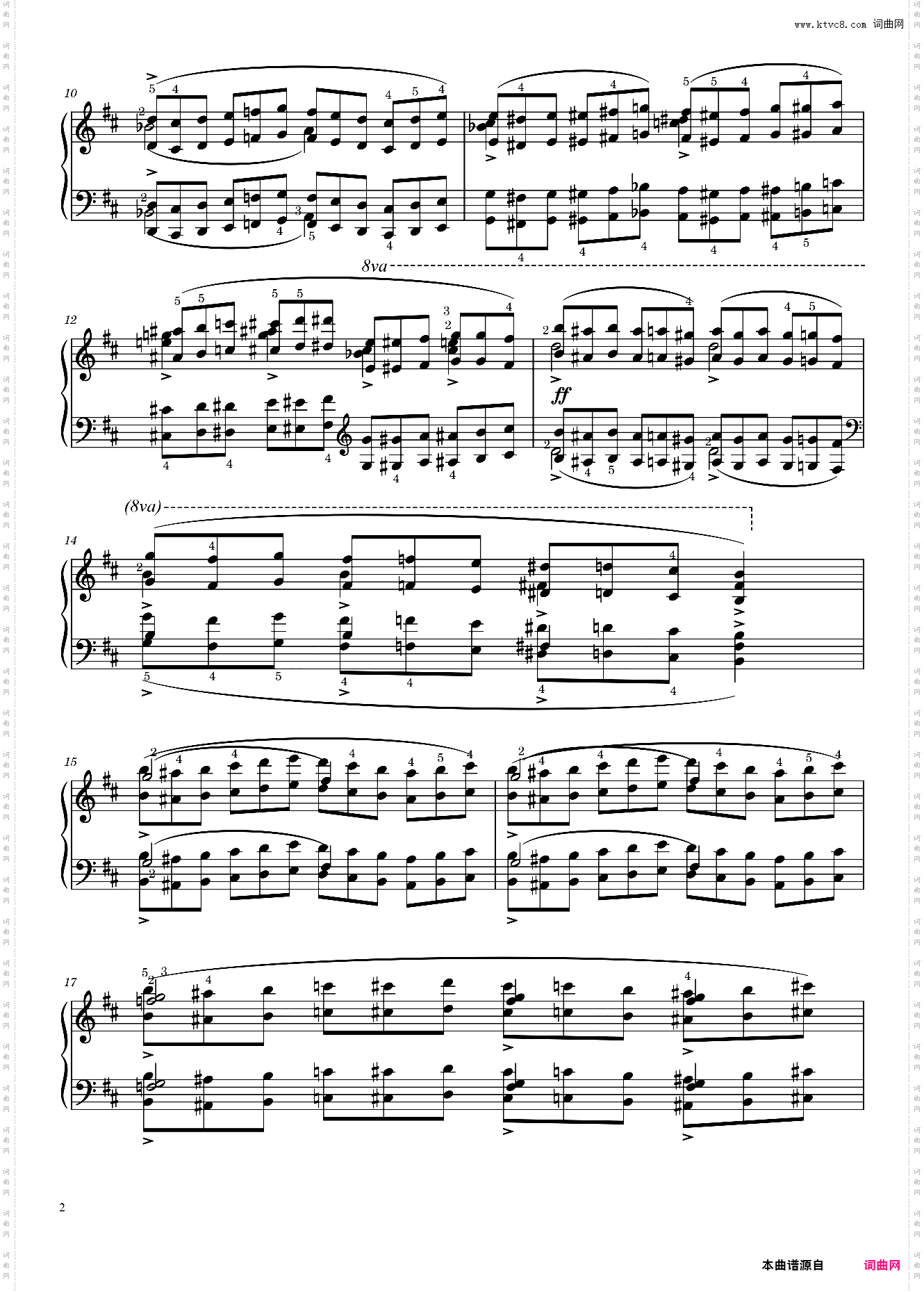 肖邦-八度练习曲-op·25 No·10-完整还原版-附指法-雷雨