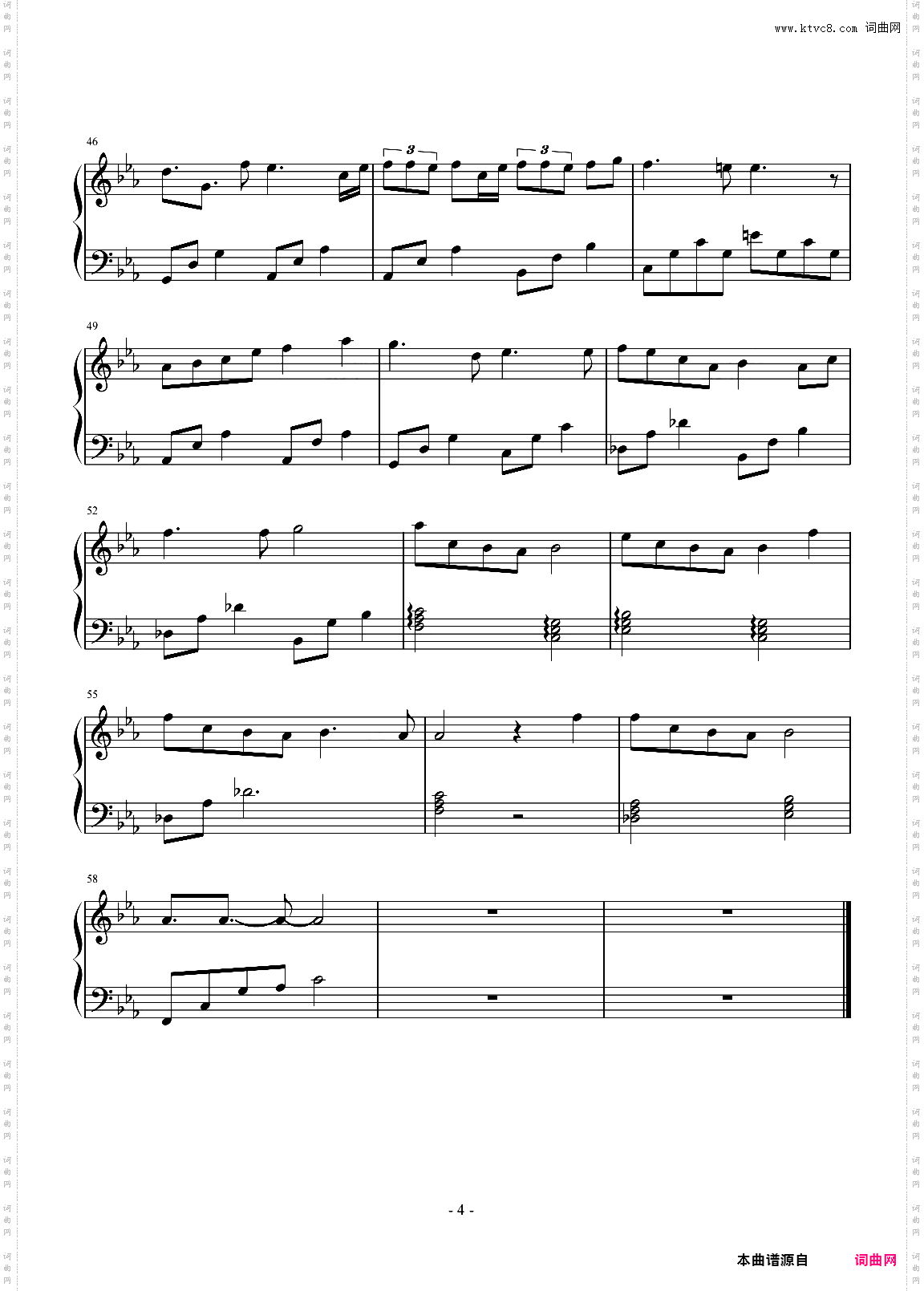 岁岁年年 钢琴独奏简单易学 广播剧《岁在长宁》主题曲