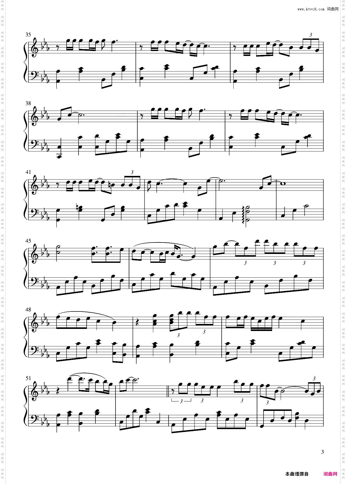 北京北京《北京爱情故事》电视剧片头曲