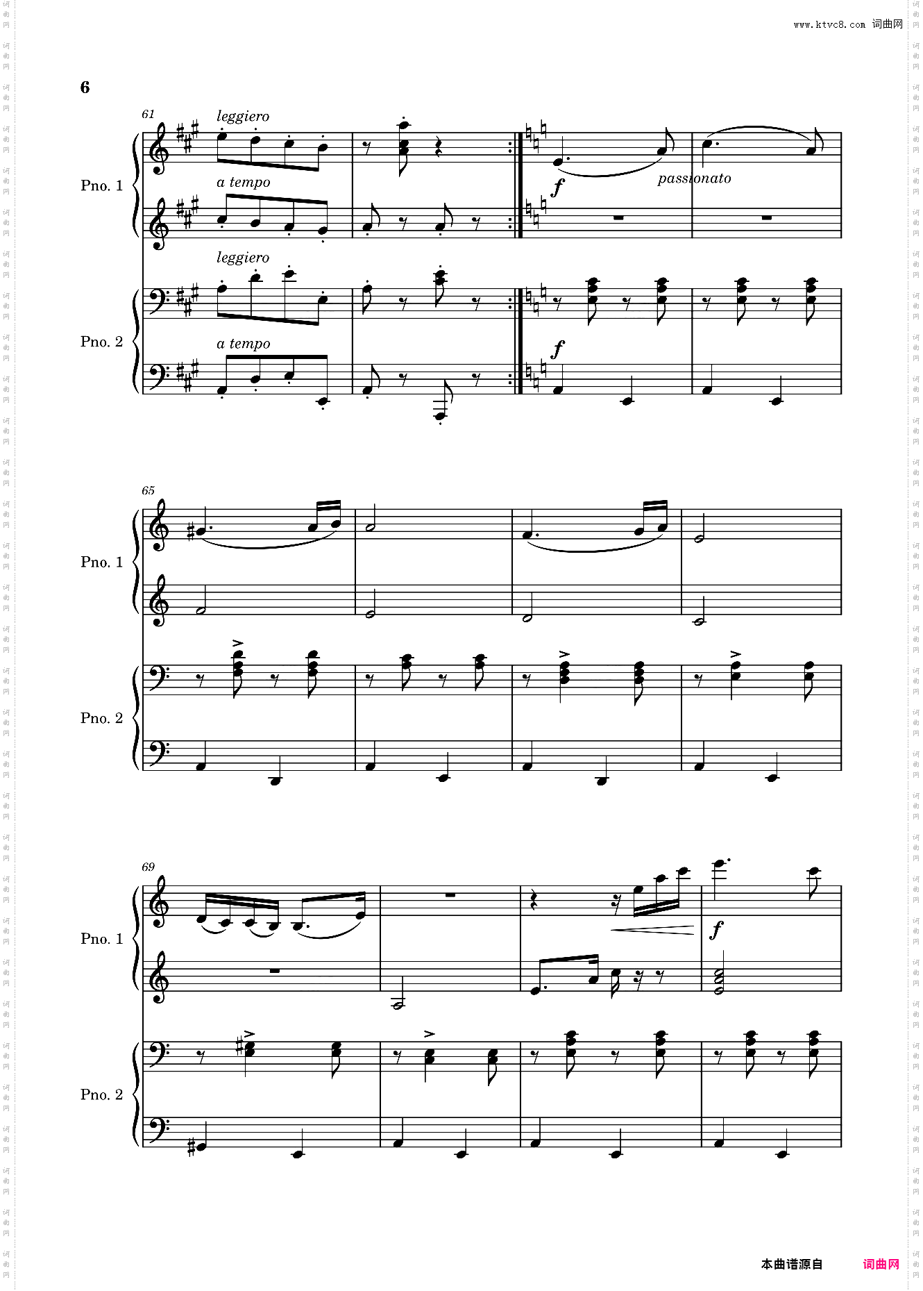 匈牙利舞曲第五号 四手联弹，勃拉姆斯