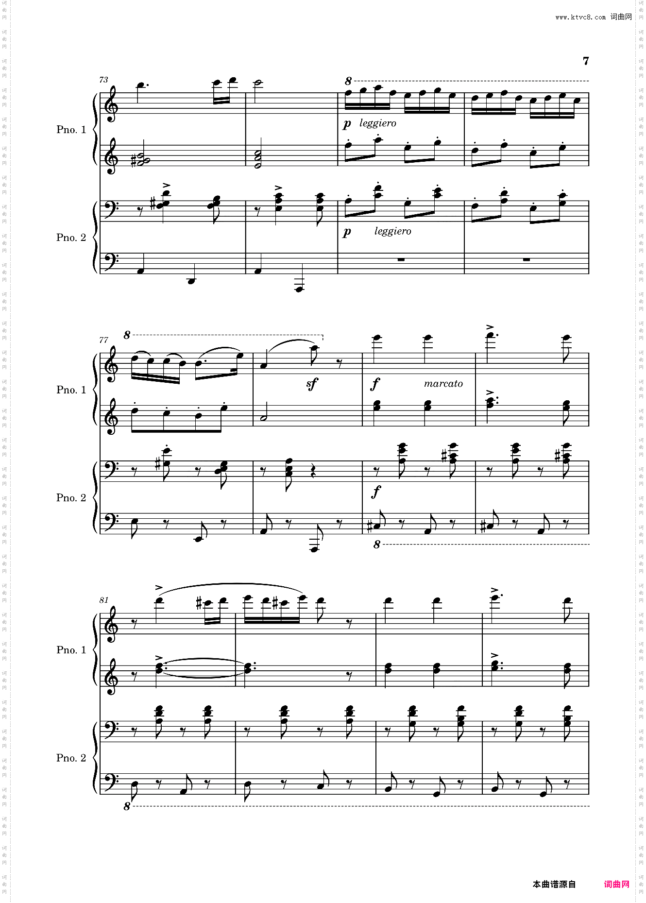 匈牙利舞曲第五号 四手联弹，勃拉姆斯