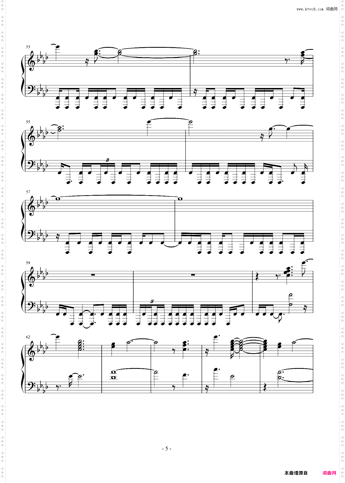 终焉的莉莉《Rosary Intro》