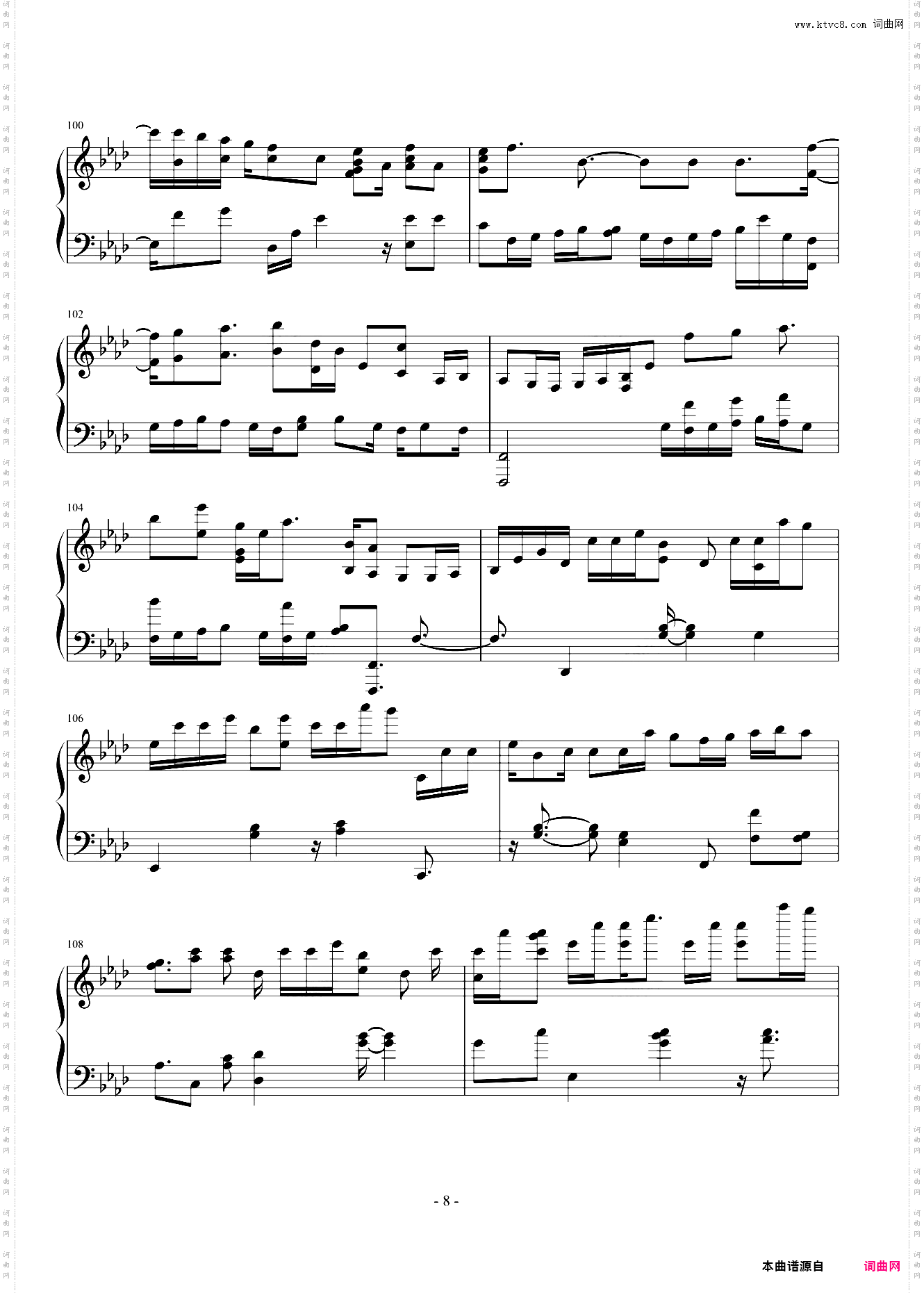终焉的莉莉《Rosary Intro》