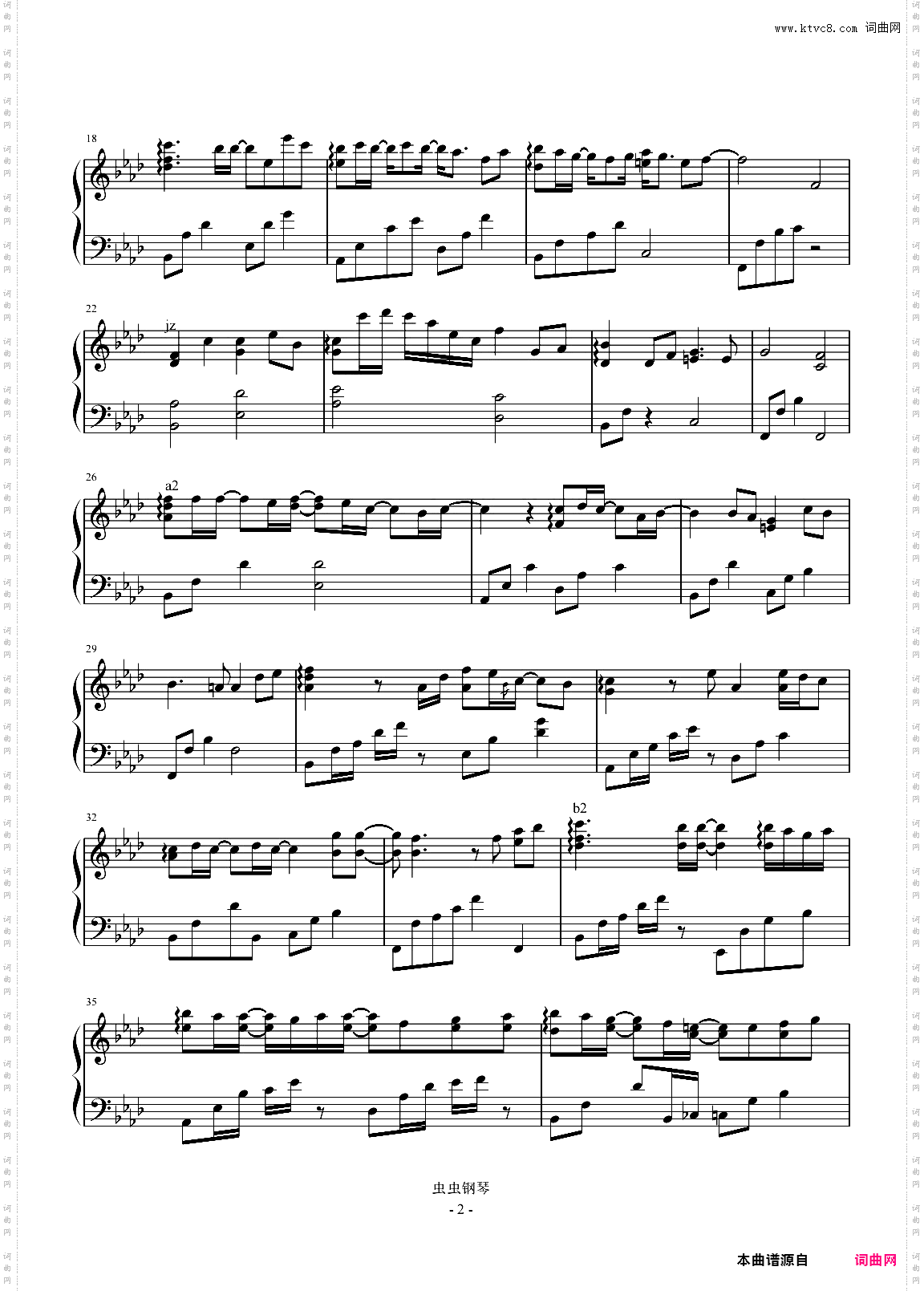 降A《像初雪一样靠近你》《鬼怪》OST、全新精编+完整版