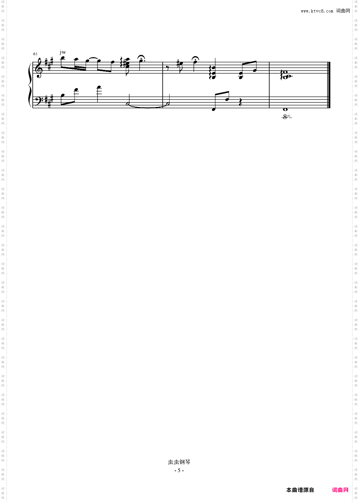 降A《像初雪一样靠近你》《鬼怪》OST、全新精编+完整版