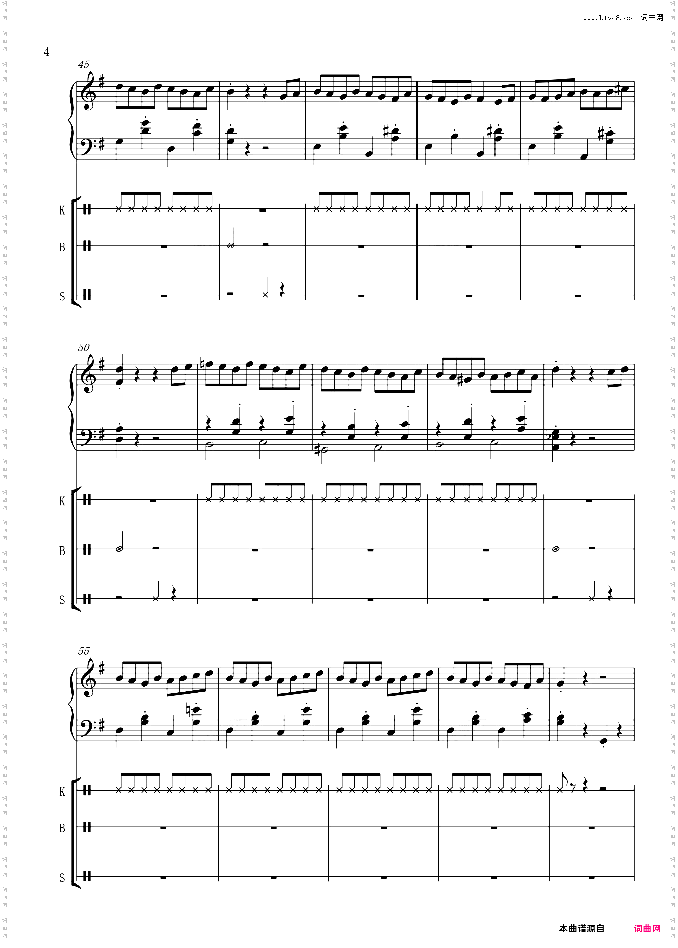 【趣味】打字机协奏曲 The Typewriter