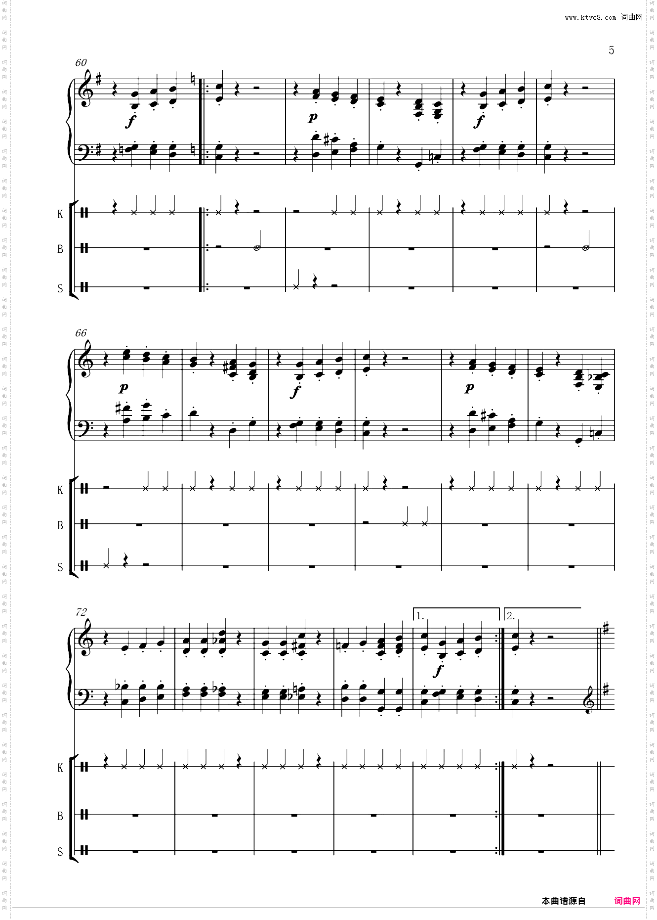 【趣味】打字机协奏曲 The Typewriter