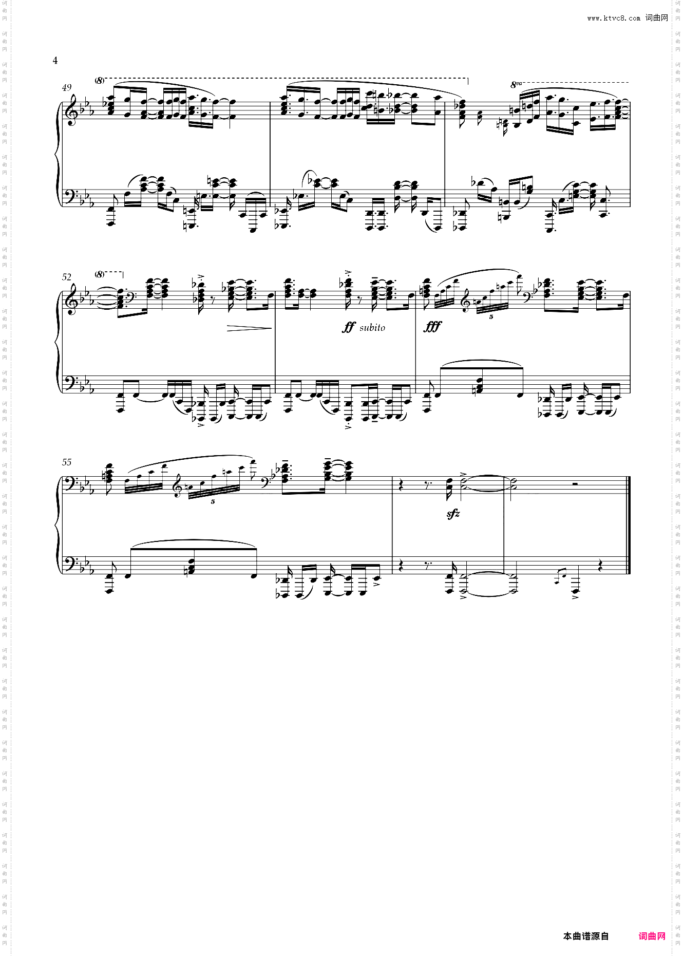 JOJO的奇妙冒险 黄金之风-Traitor's Requiem a小调【爆燃极限还原版】