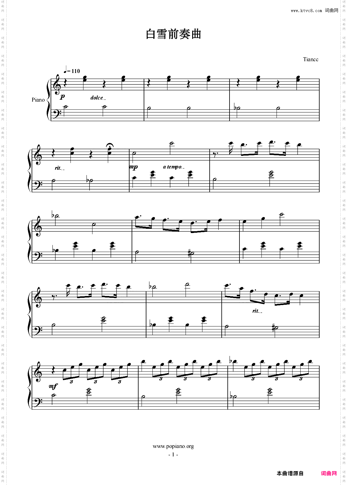 教学表演超棒系列《白雪前奏曲》，拜厄+难度