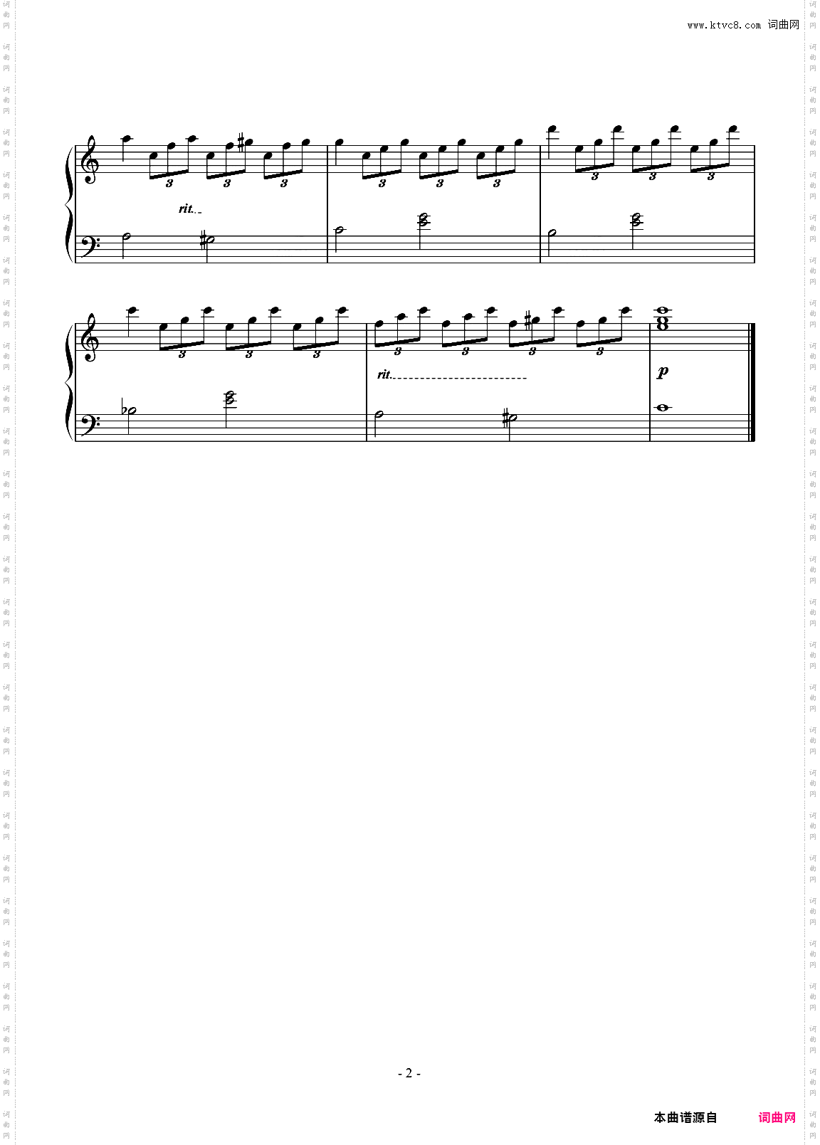 教学表演超棒系列《白雪前奏曲》，拜厄+难度