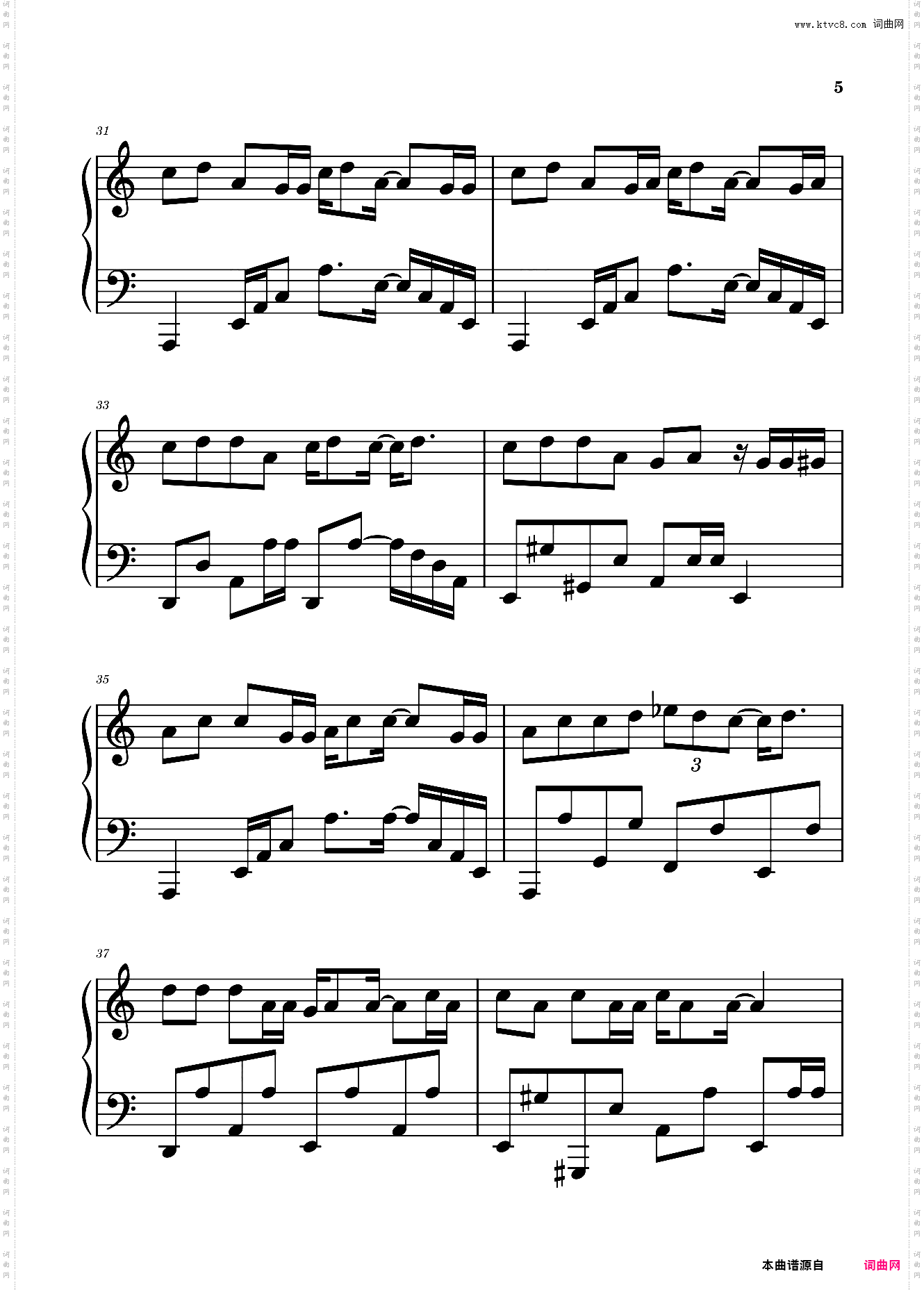 印地安老斑鸠-周杰伦-C调简单版-好听又好弹