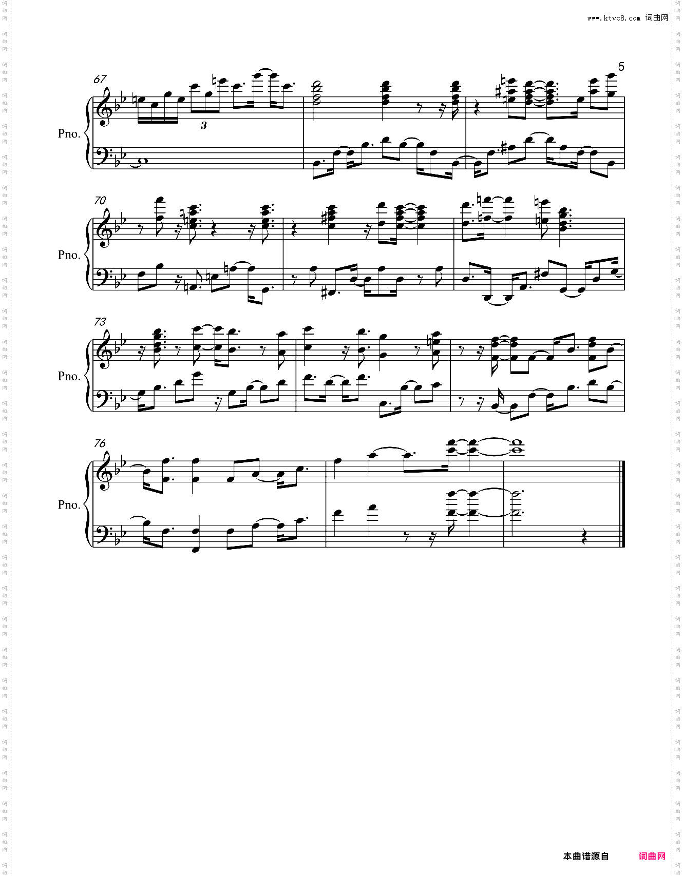 淡紫色的花束-理查德克莱德曼