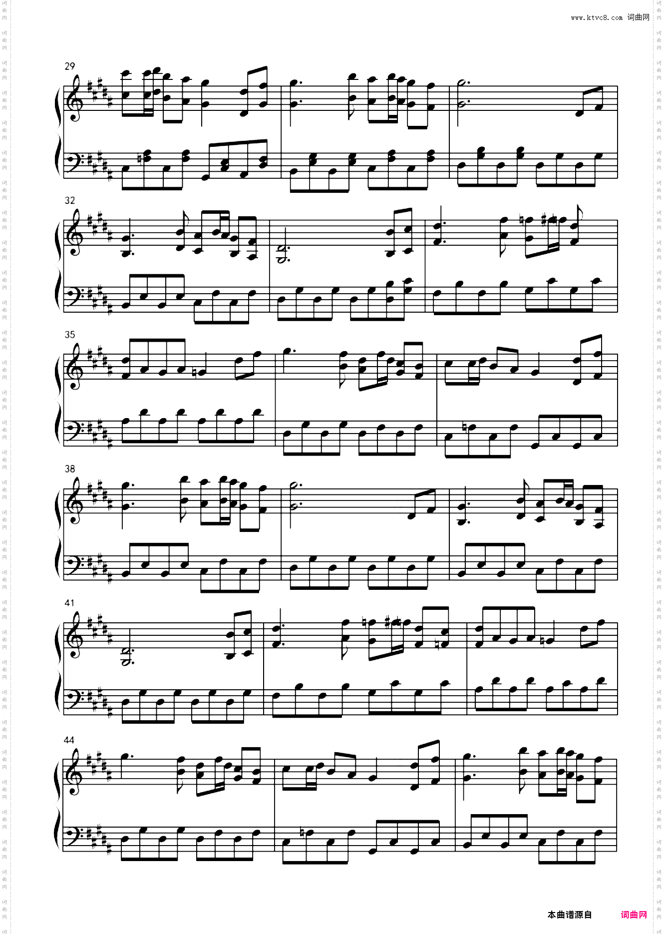 千年幻想乡-东方永夜抄 history of the moon