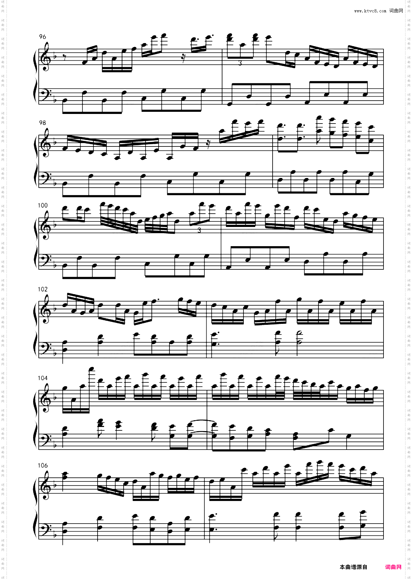 千年幻想乡-东方永夜抄 history of the moon