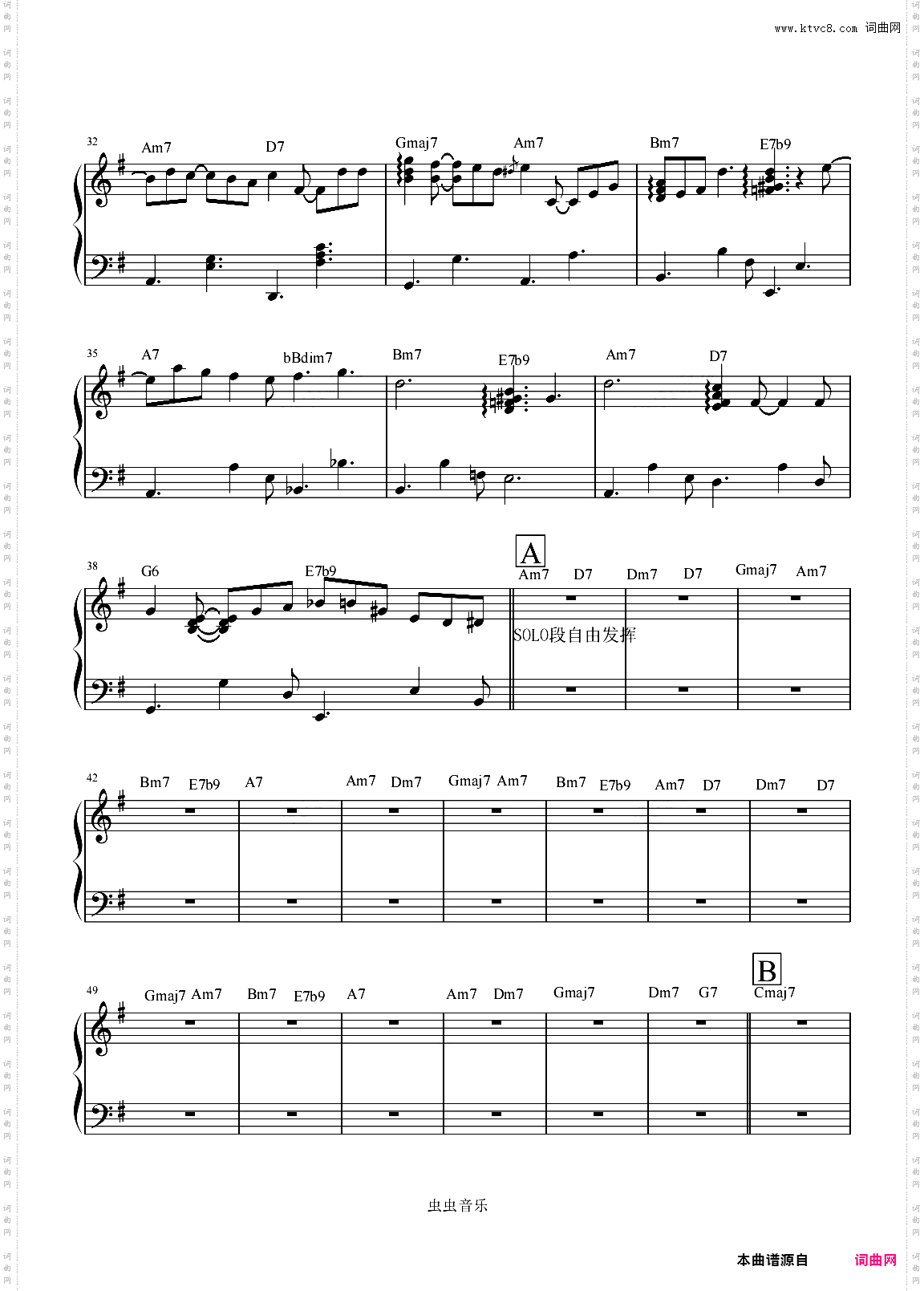 As Time Goes By 初级爵士