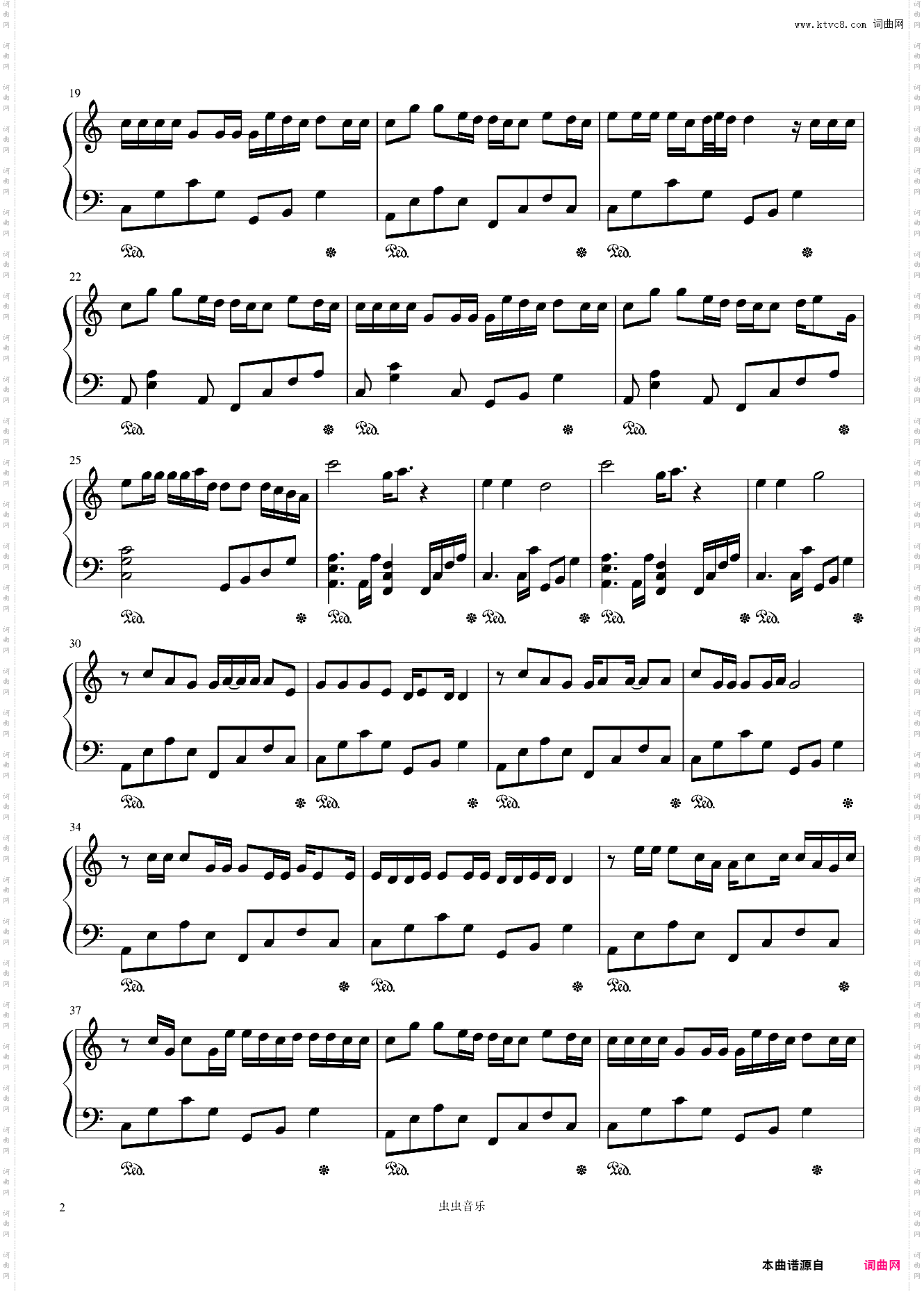 失眠的夜//宋孟君-C调简单易上手