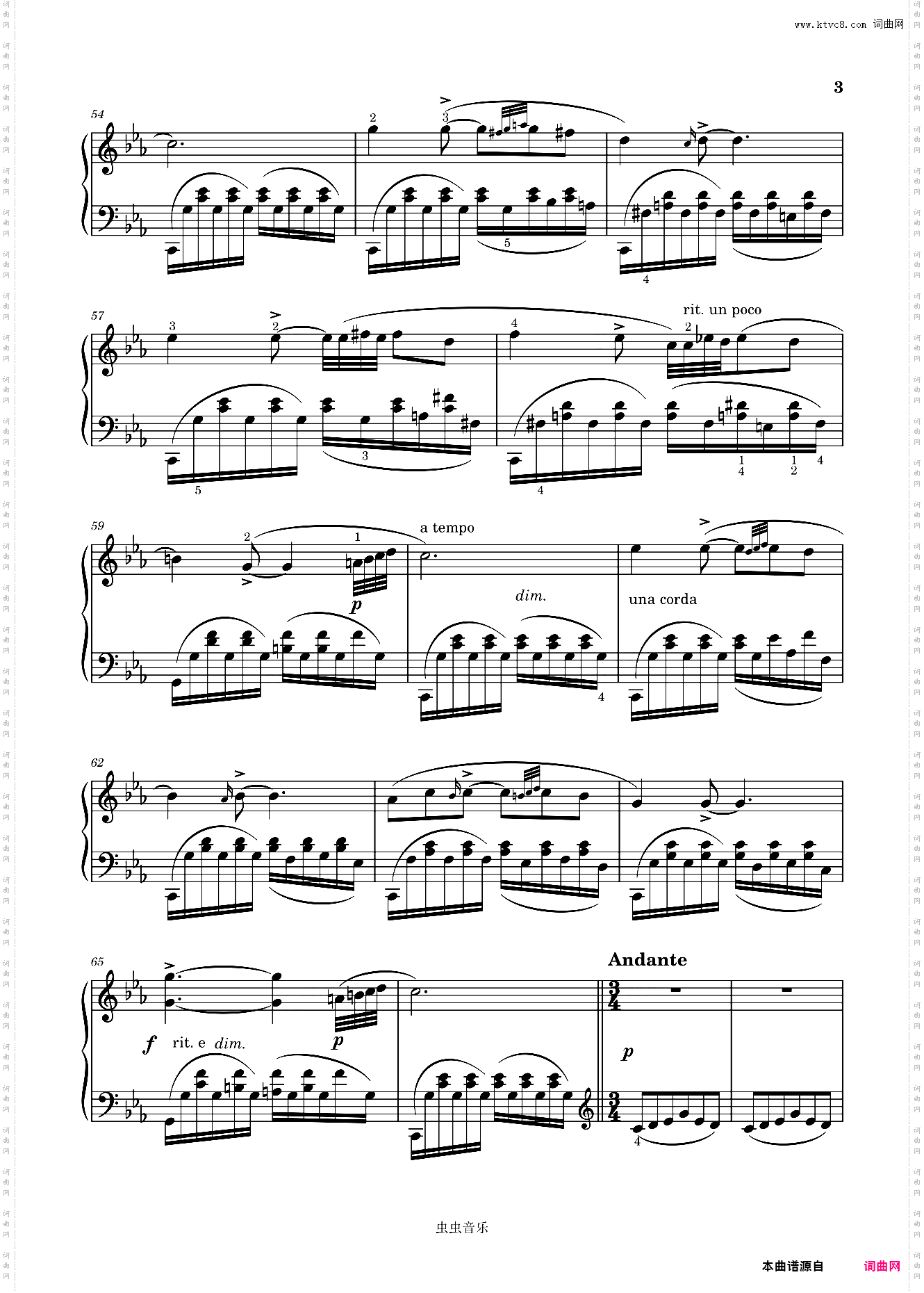 西班牙随想曲Op· 39,No·2SPANISH DANCE - ORIENTAL-恩里克·格拉纳多斯Enrique Granados
