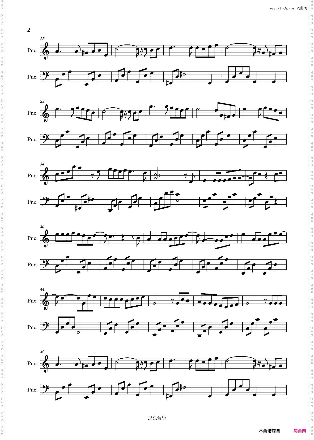 《彩虹》周杰伦