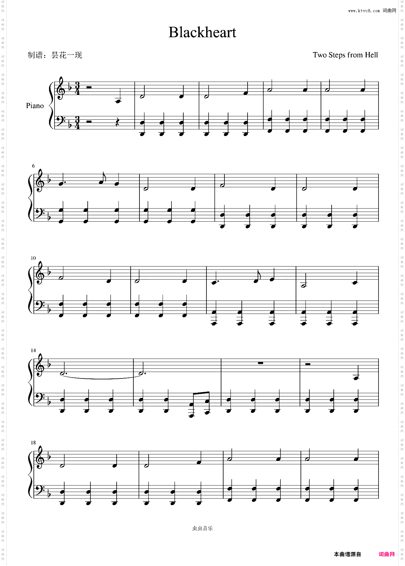 BlackheartTwo Steps from Hell