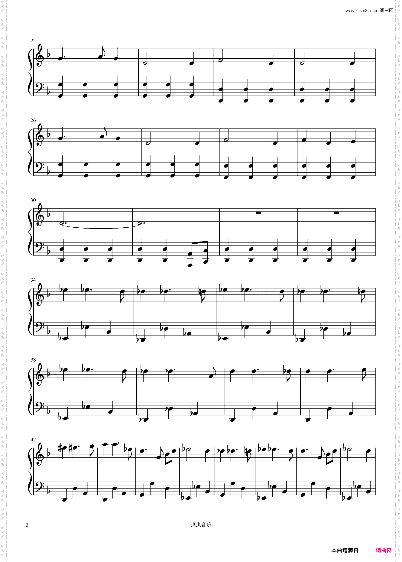 BlackheartTwo Steps from Hell