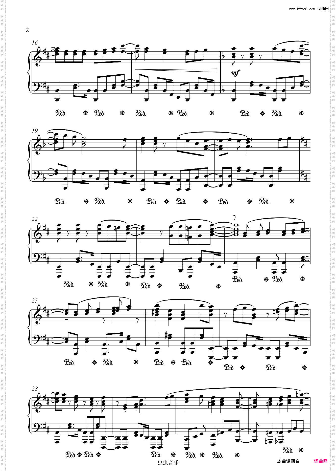 《街角魔族主题曲》-Machikado Tangent 【爆燃钢琴独奏】