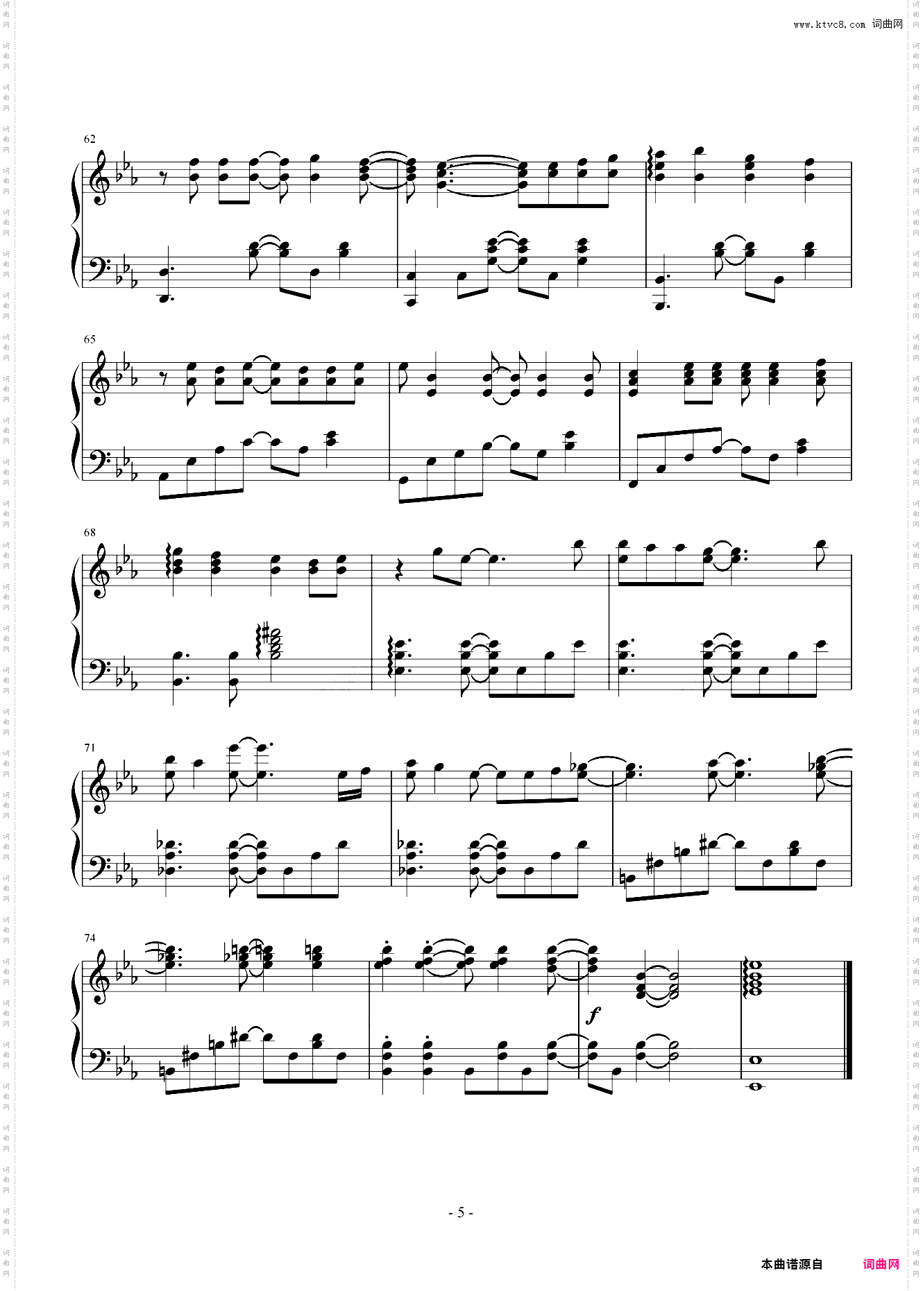 《一般男性脱糞シリ一ズを》神一般曲子，299难度