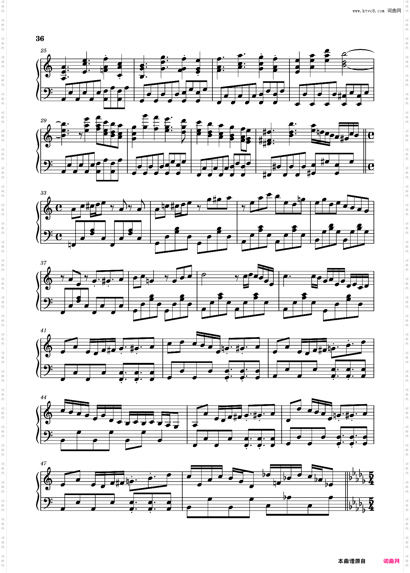 【东方project】虹龙洞全曲