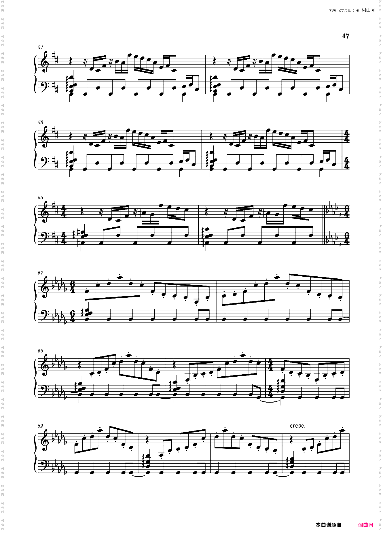 【东方project】虹龙洞全曲