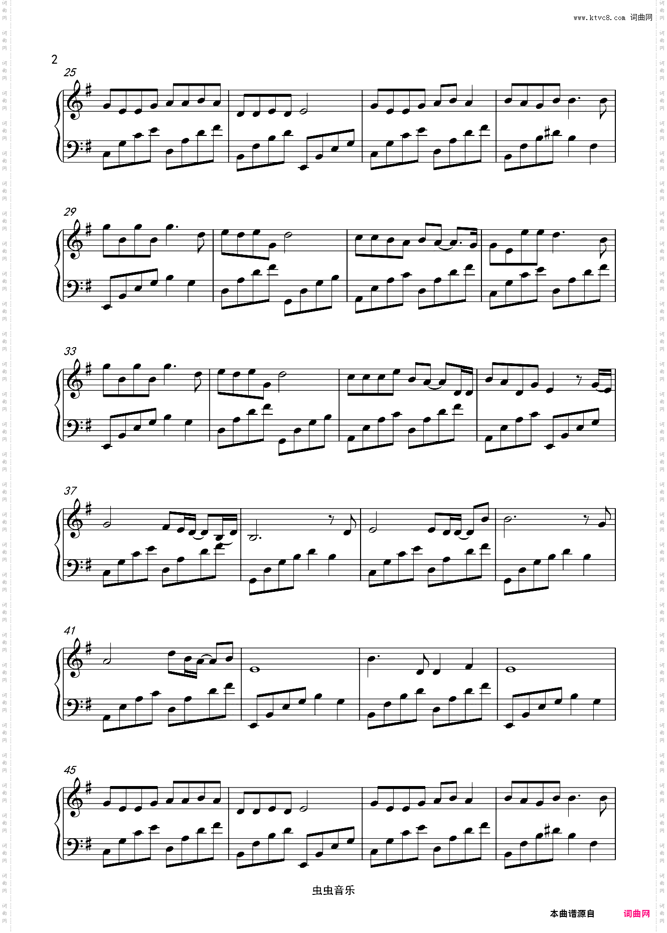 醉过多少回钢琴谱