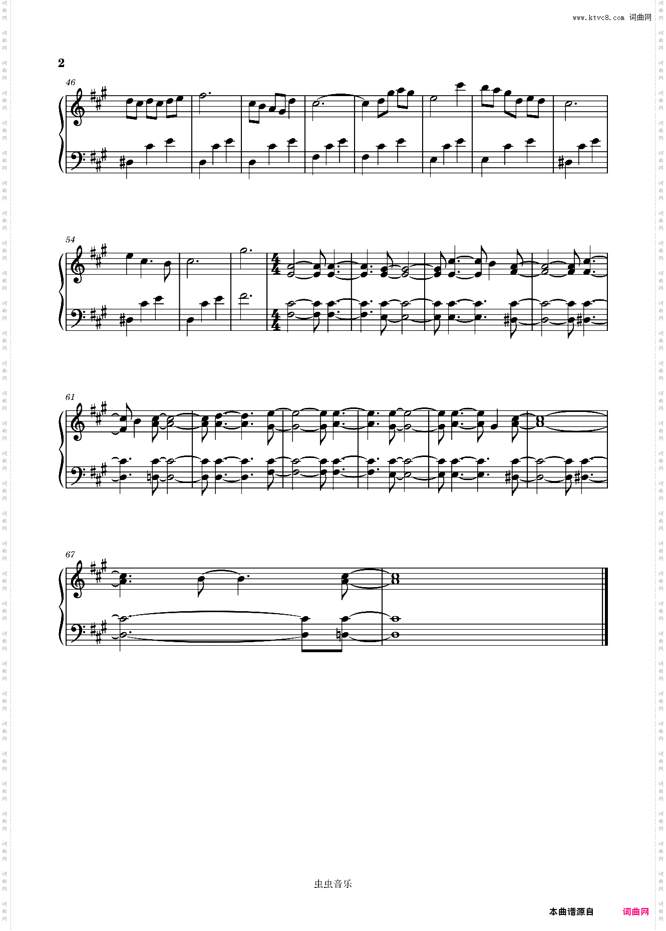 你再也读不出我任何欲望-Cicada