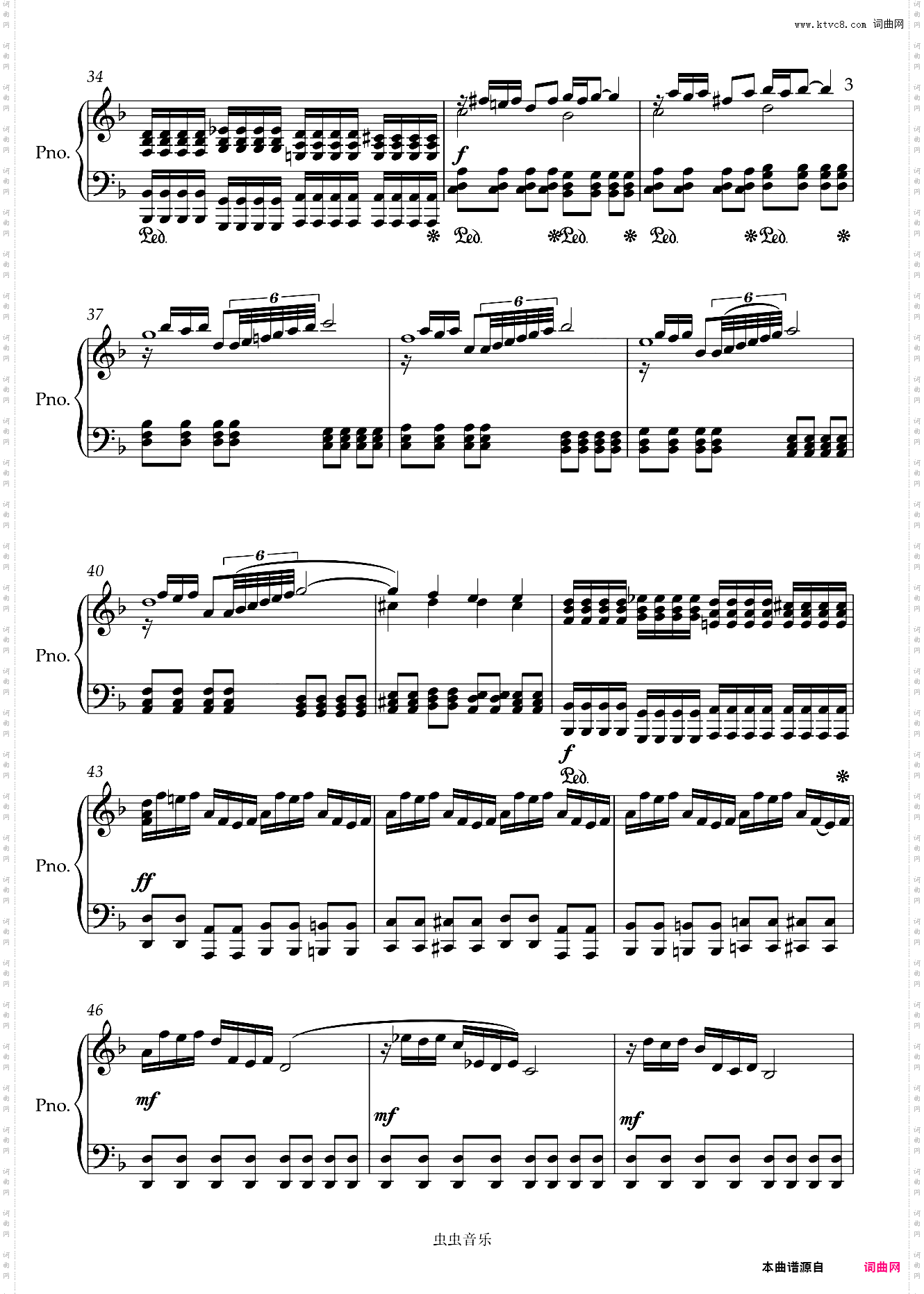 Palladio帕拉迪奥