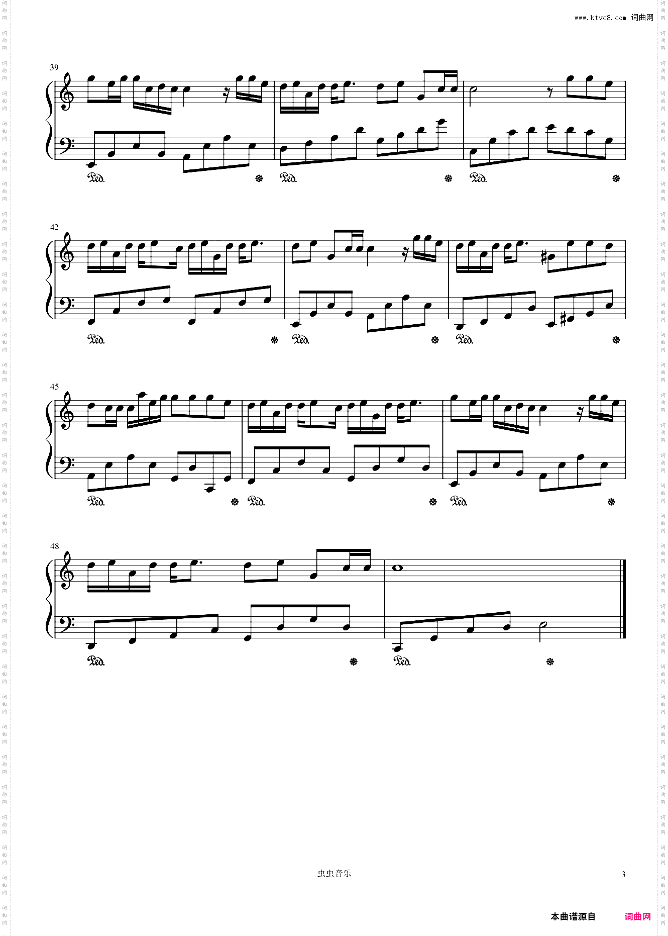 退守//伊戈赛听/王雨桐-C调简单易上手