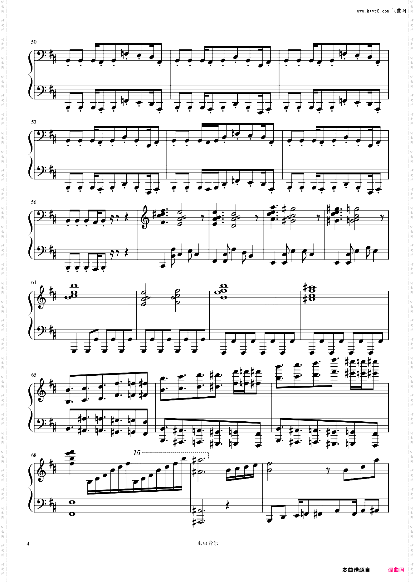 JoJo的奇妙冒险 黄金之风-《Giorno's Theme》