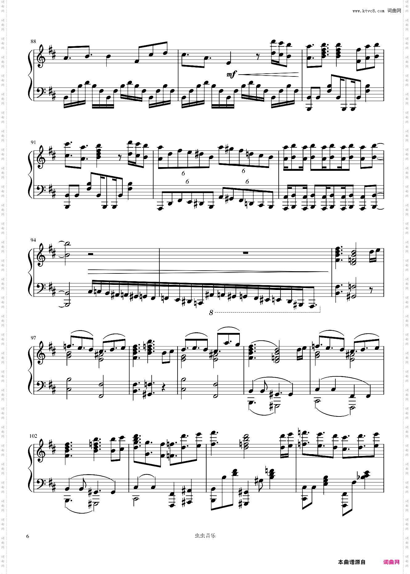 JoJo的奇妙冒险 黄金之风-《Giorno's Theme》