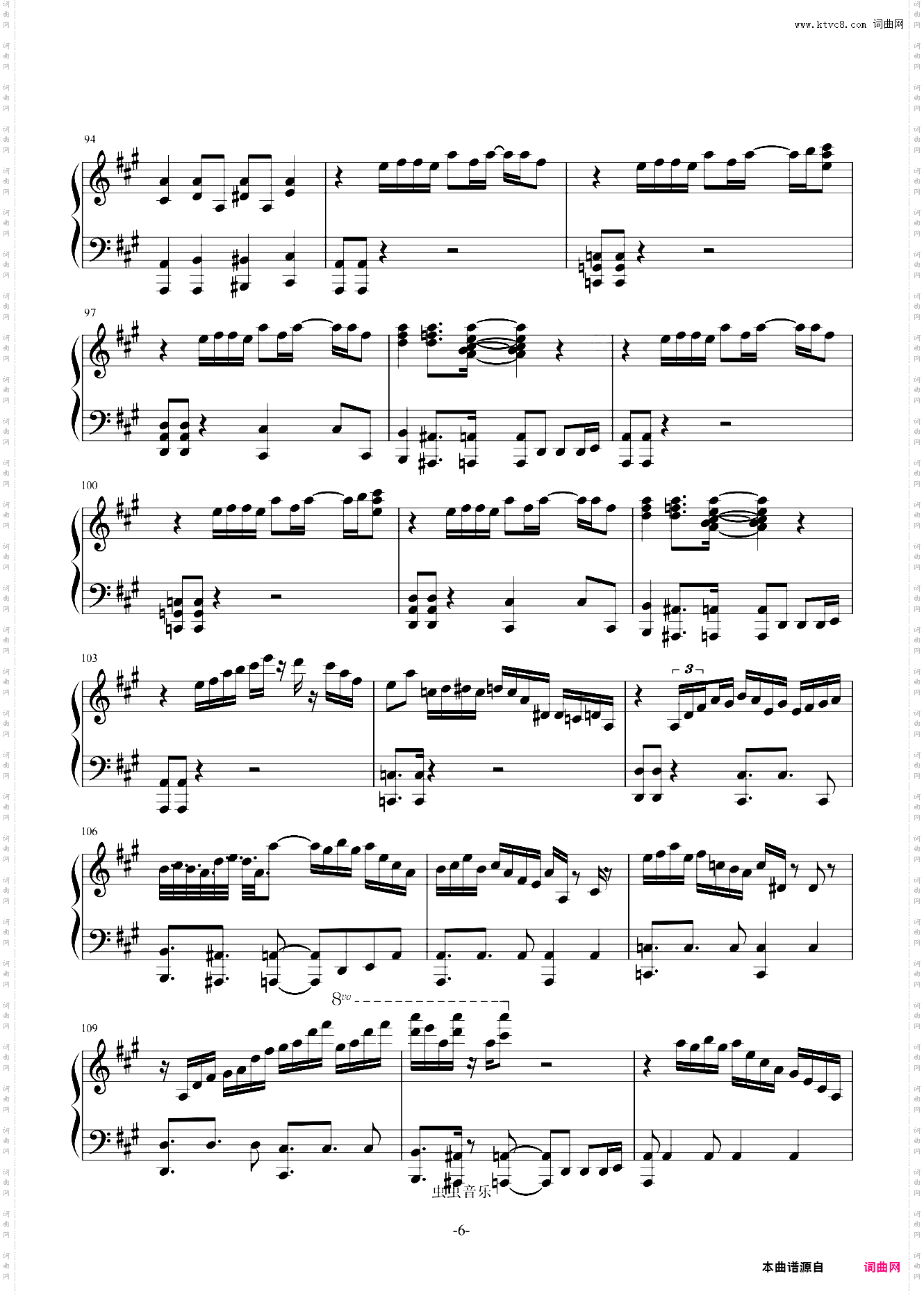 恋_星野源 爵士炫技版《逃避虽可耻但很有用》主题曲