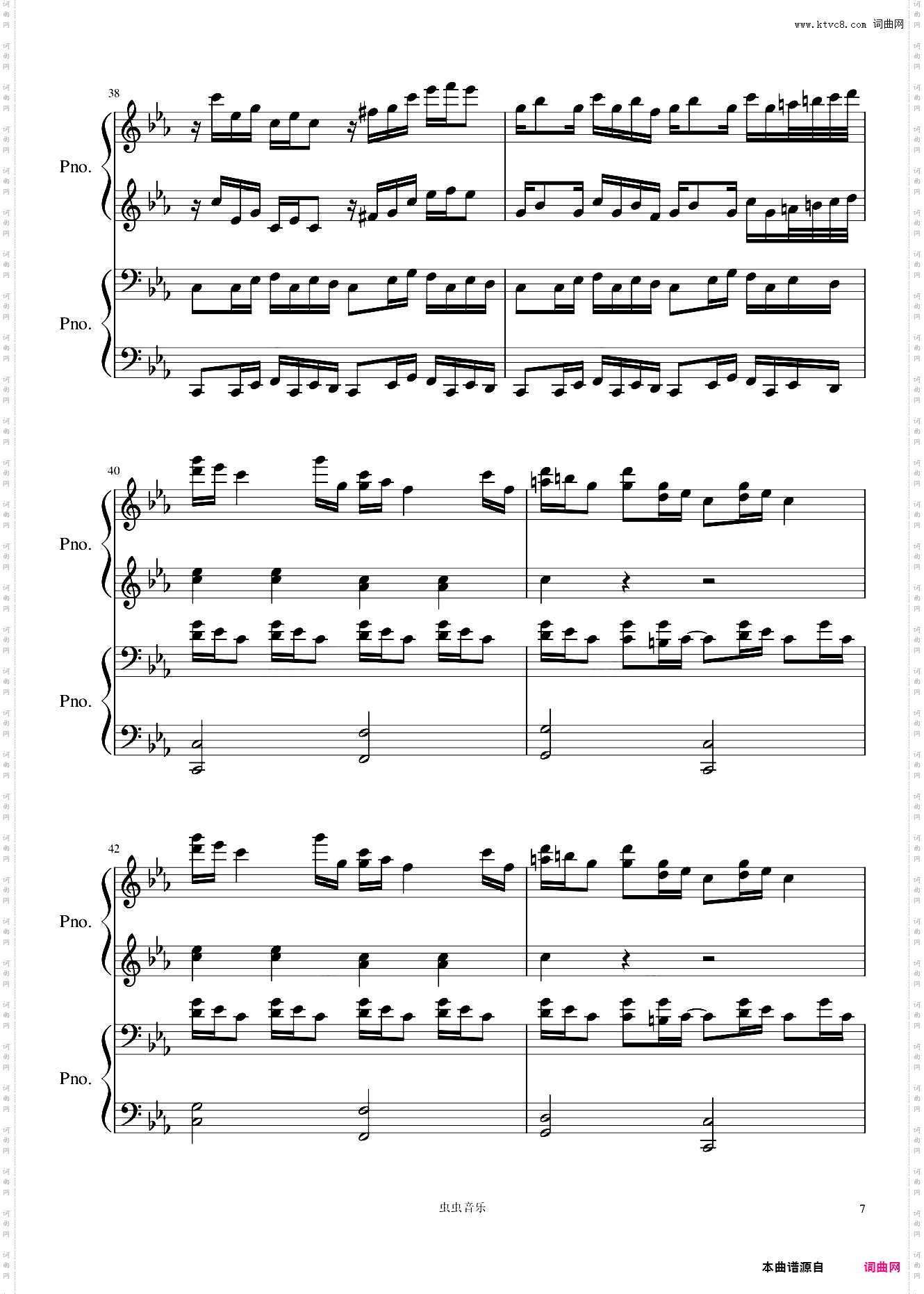 克罗地亚狂想曲四手联弹Croatian Rhapsody