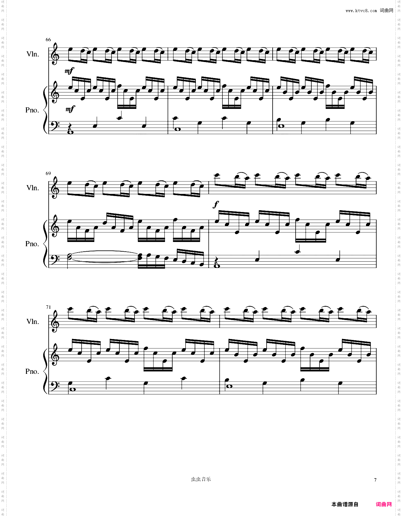 《Experience》- Ludovico Einaudi