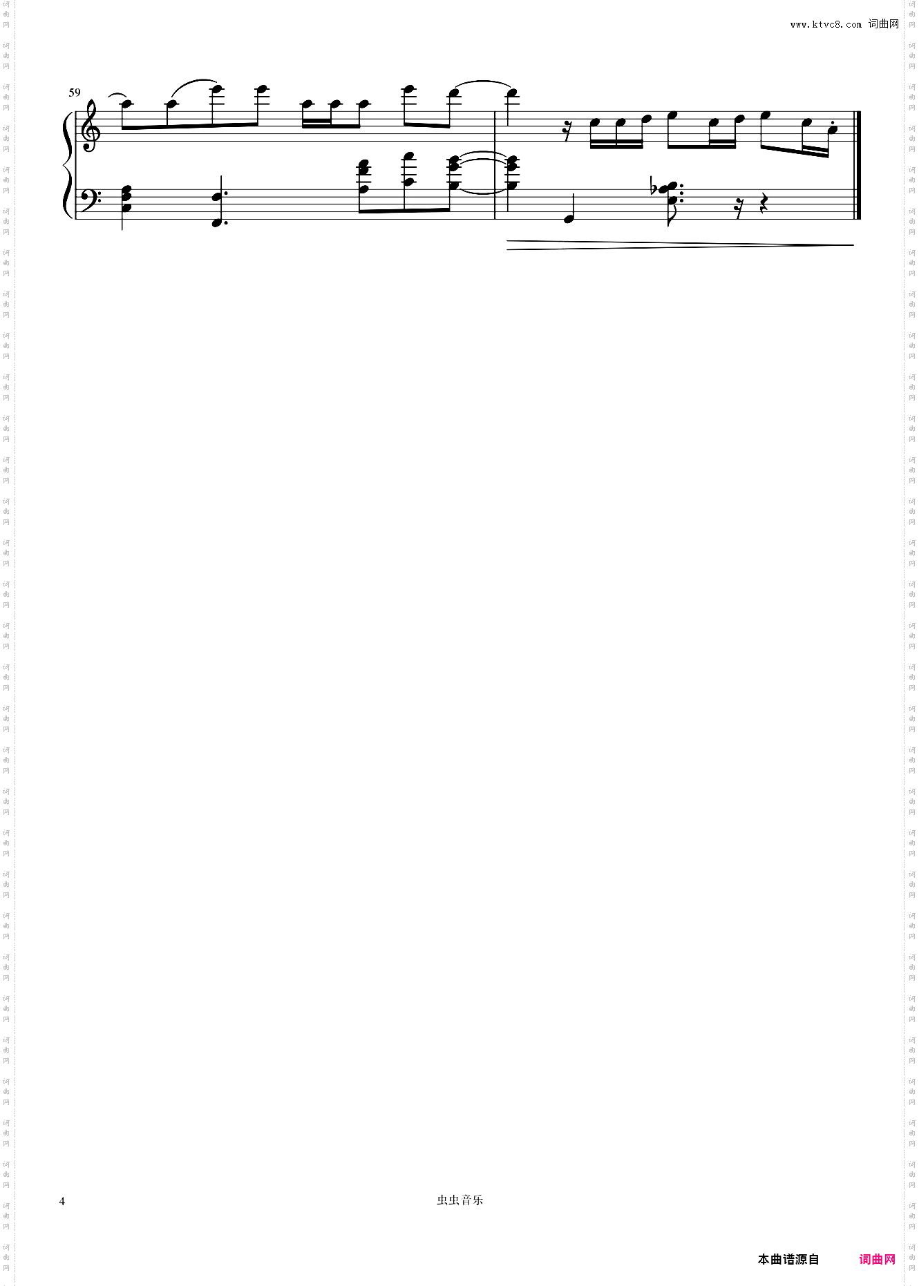 Been Through 【C调】