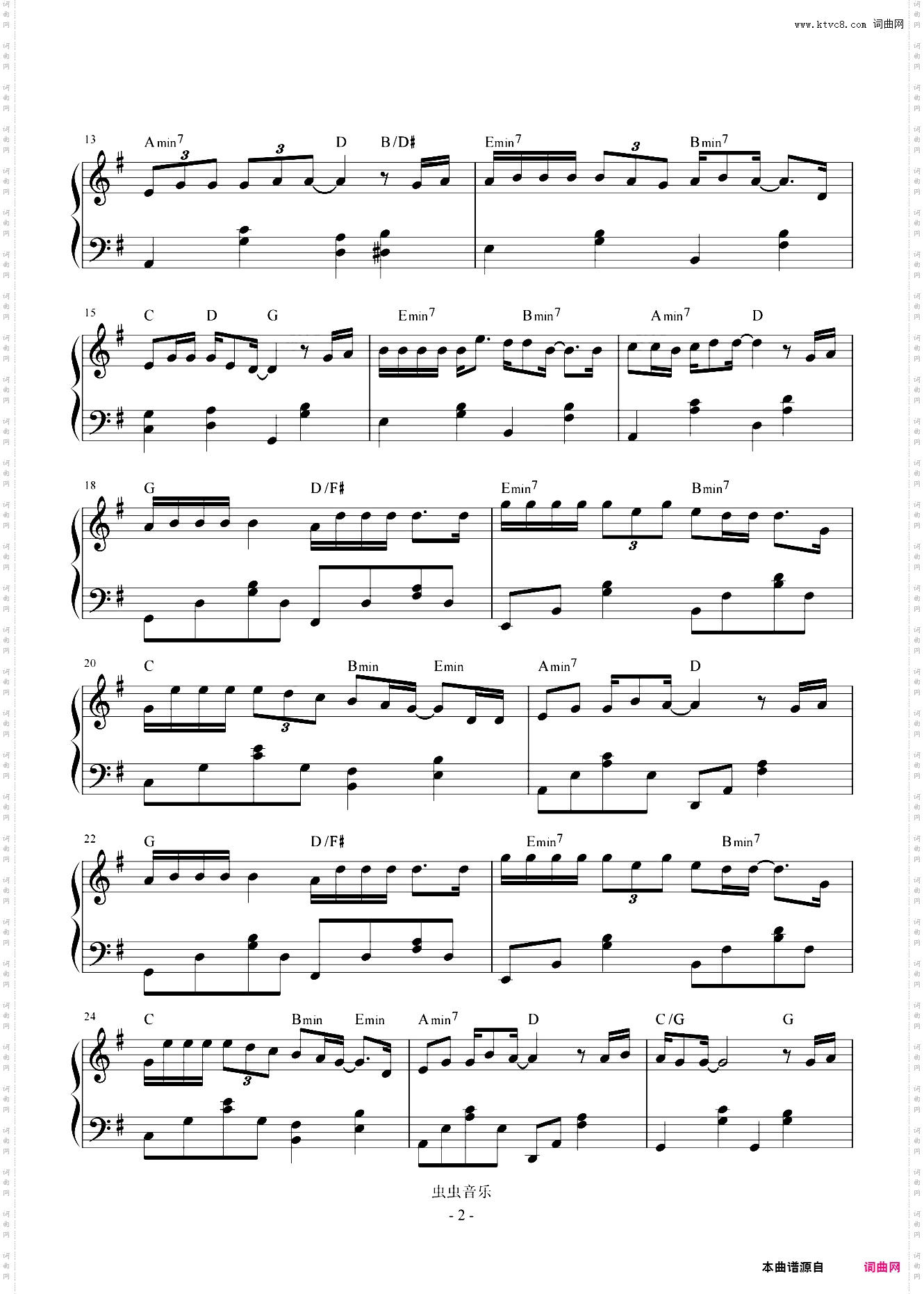 其实都没有【简易 动听】