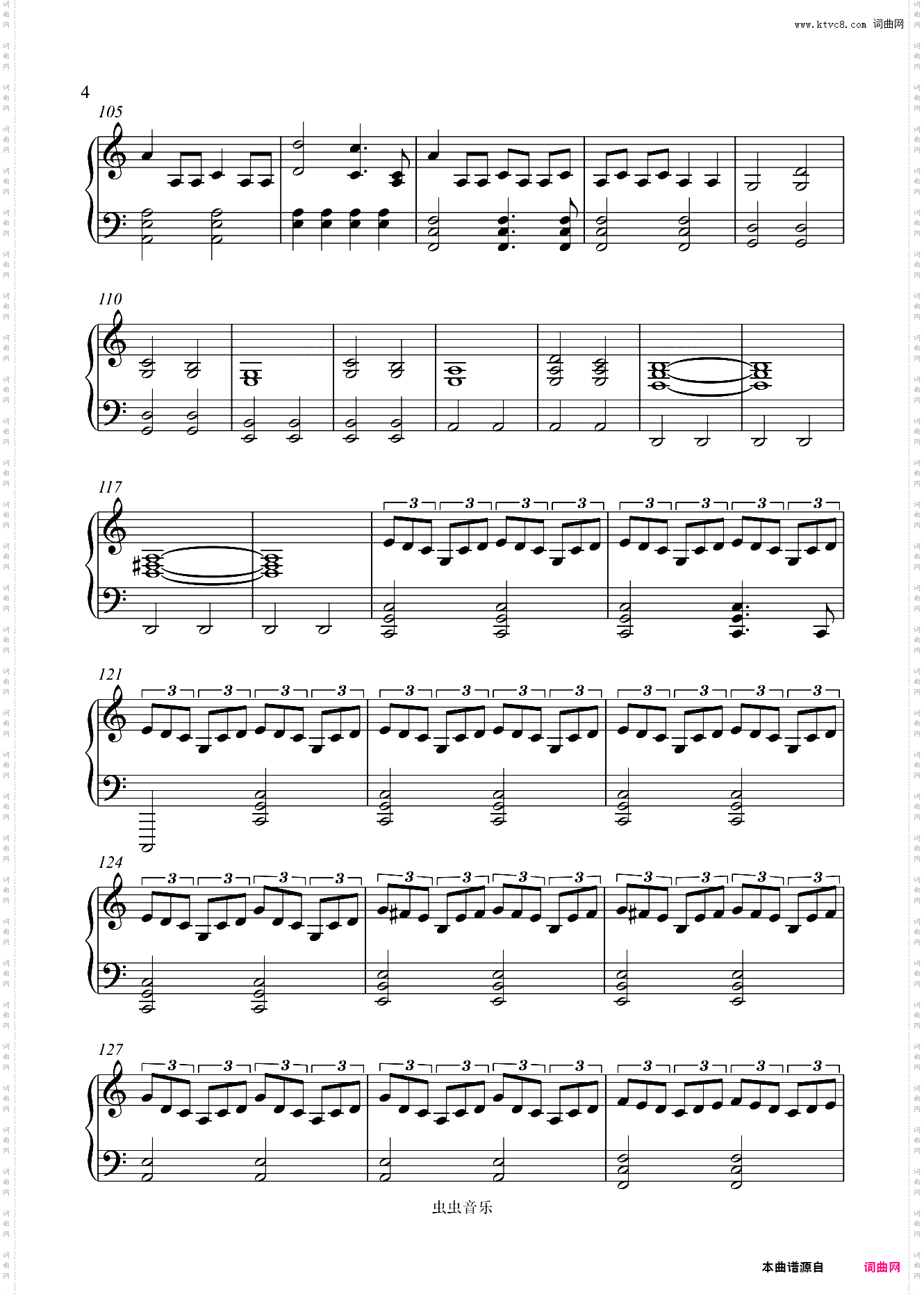Cloud Atlas 《云图》主题曲