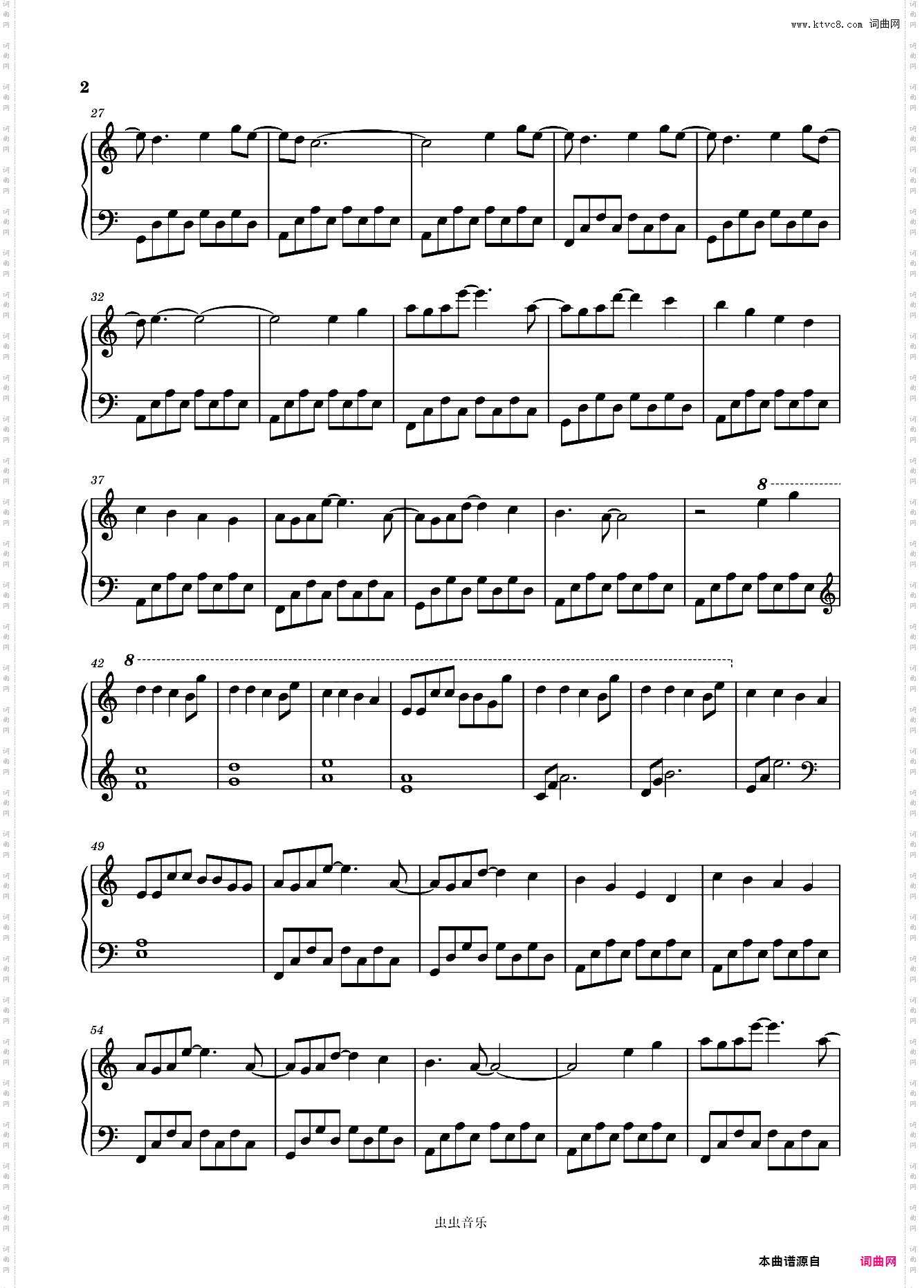 幻昼 C调简易钢琴双手简谱 容易上手容易弹