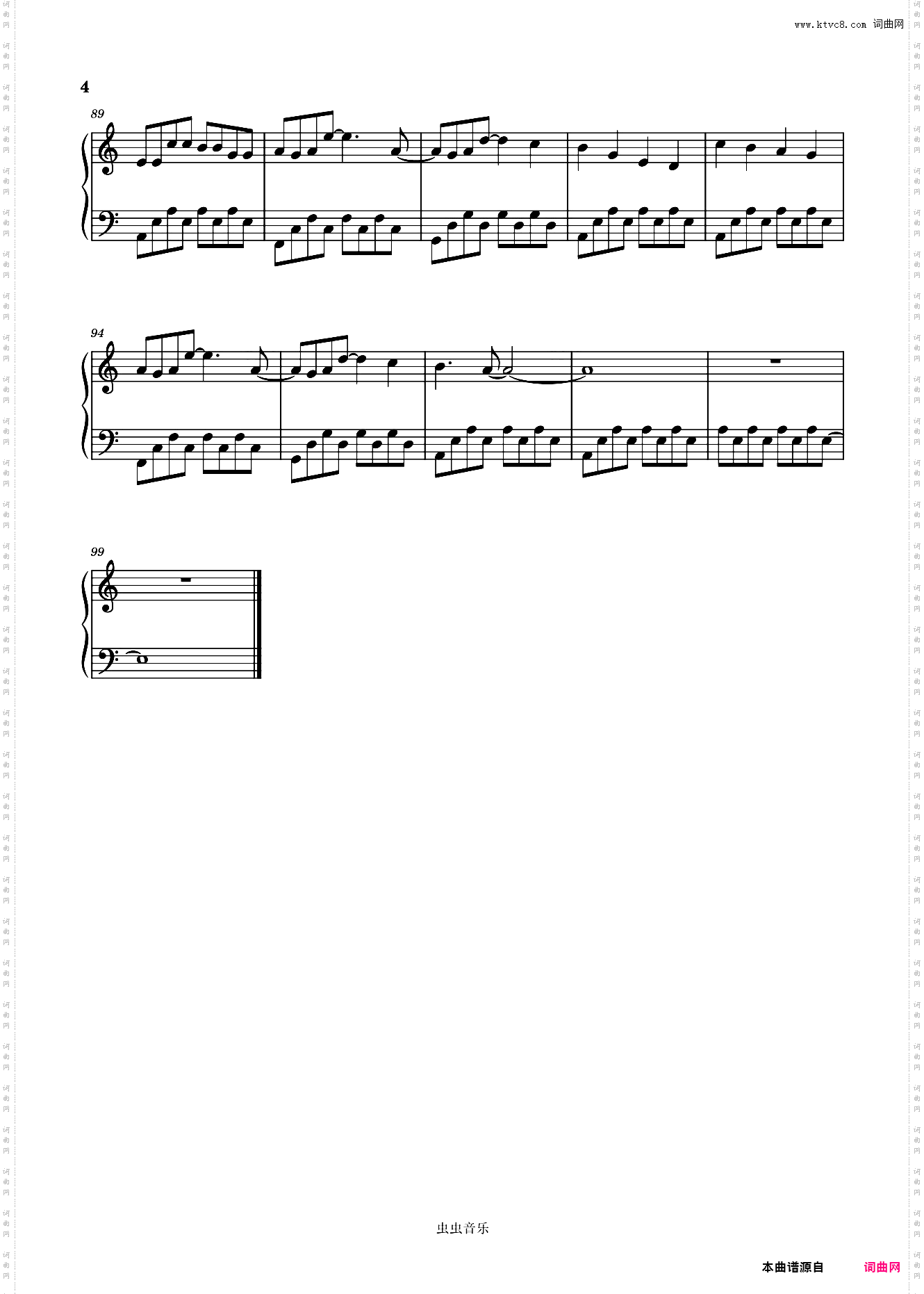 幻昼 C调简易钢琴双手简谱 容易上手容易弹