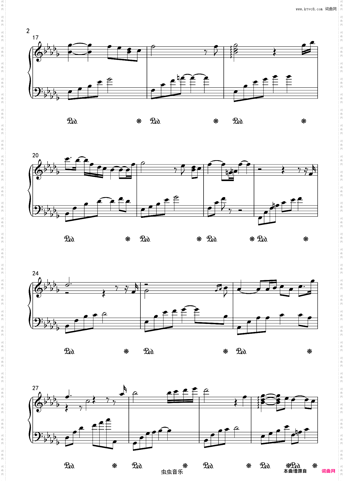 Daydream 白日梦 - 眼泪 Tears 世界上最悲伤的钢琴曲