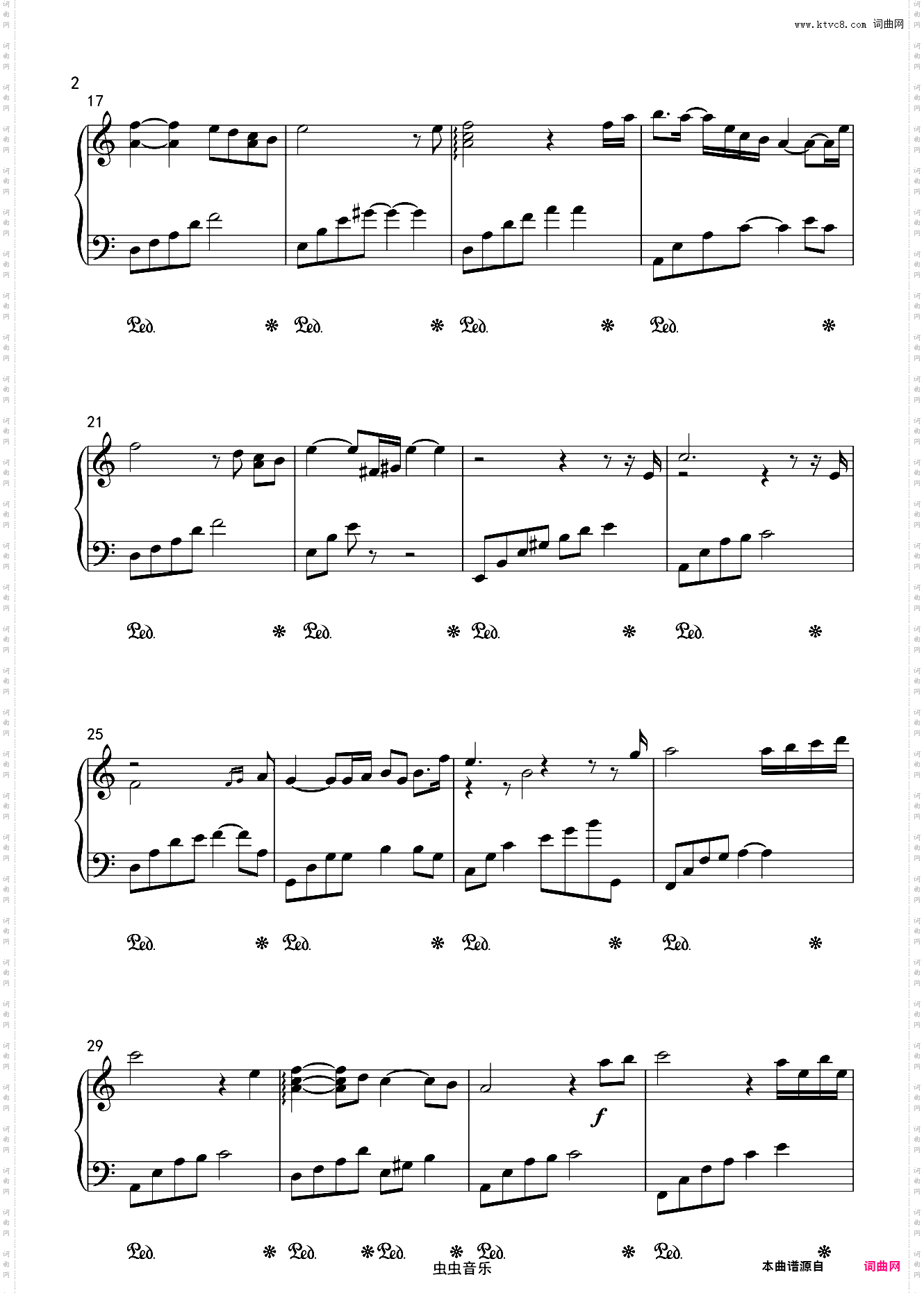 Daydream 白日梦 - 眼泪 Tears 世界上最悲伤的钢琴曲