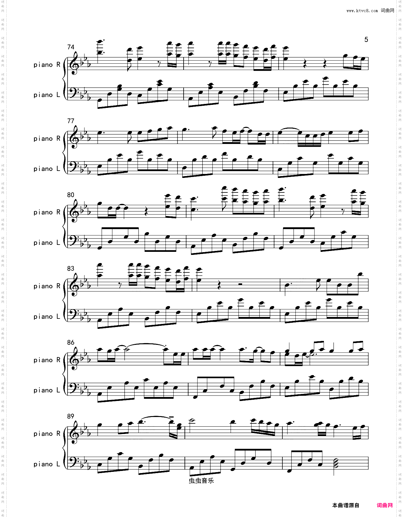 后来-刘若英原版完美