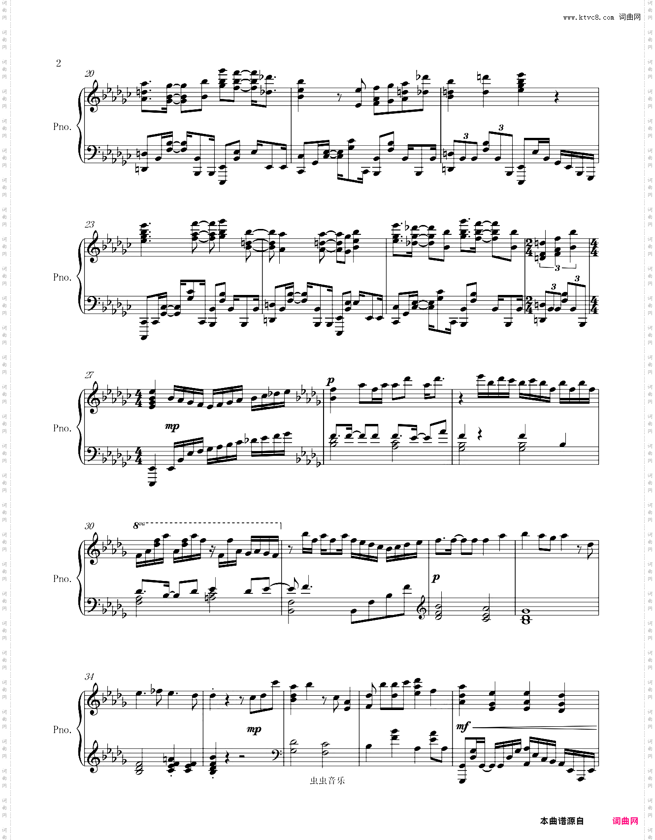 约定的梦幻岛 ED 原调高还原完整版本