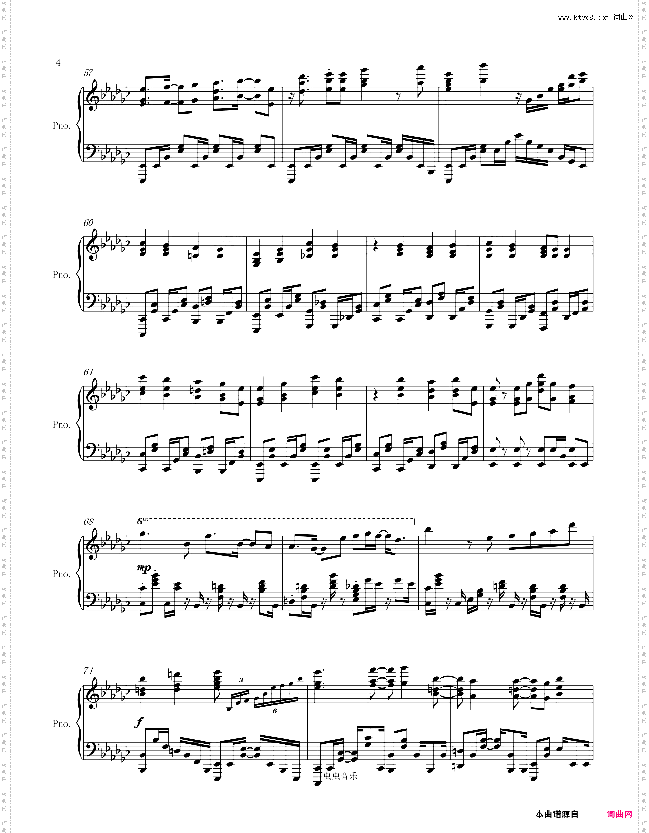 约定的梦幻岛 ED 原调高还原完整版本