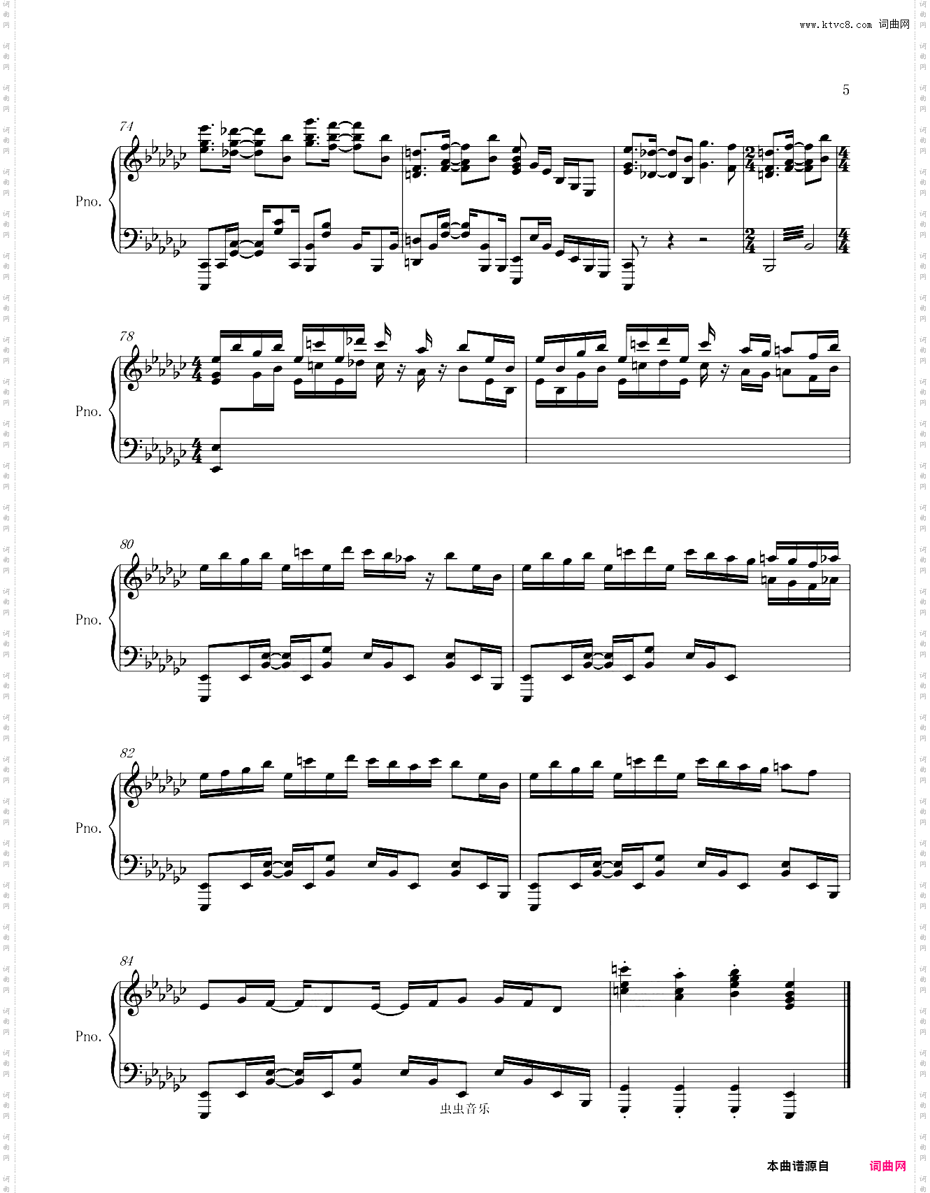 约定的梦幻岛 ED 原调高还原完整版本